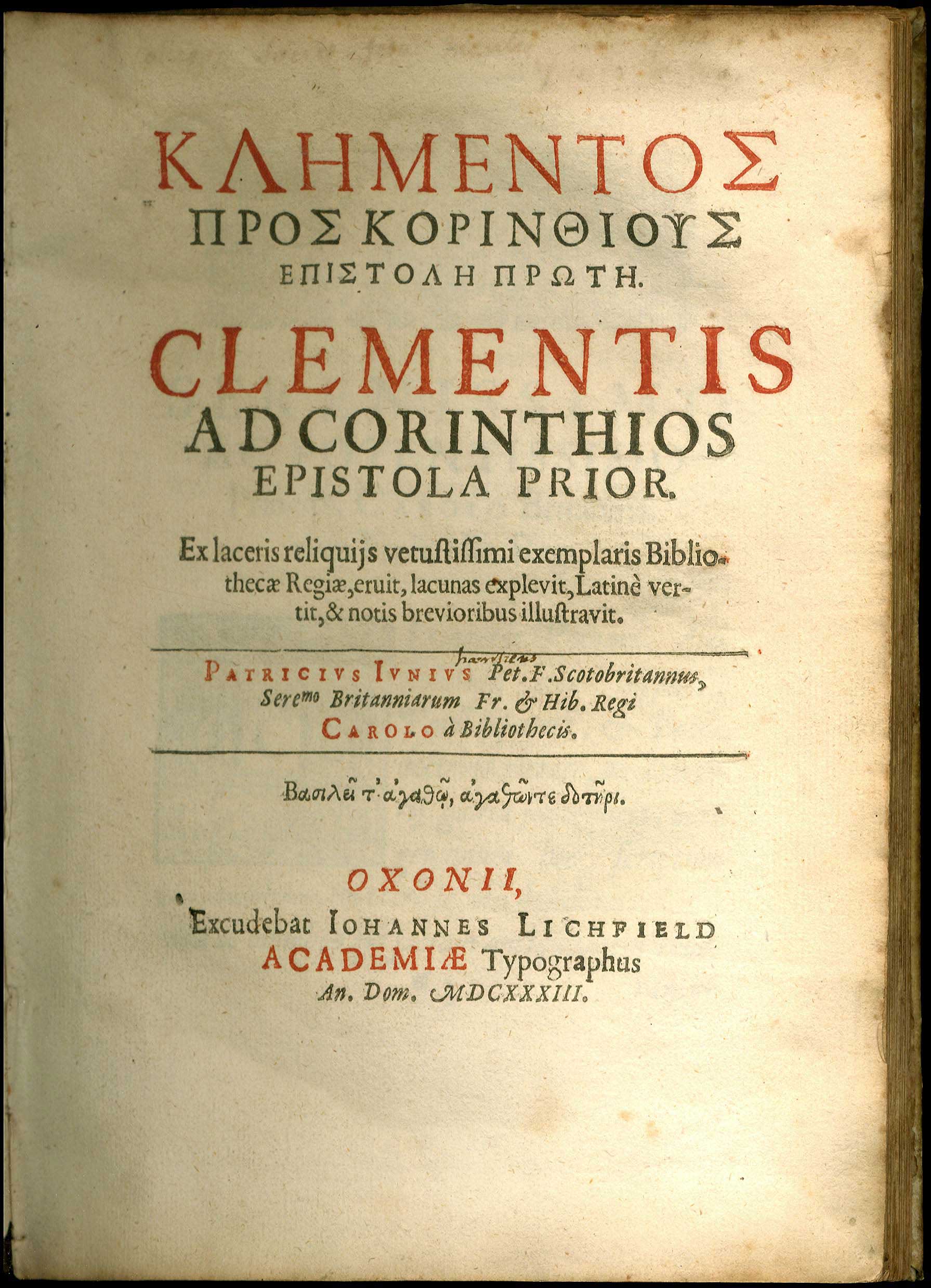 Lot 08015