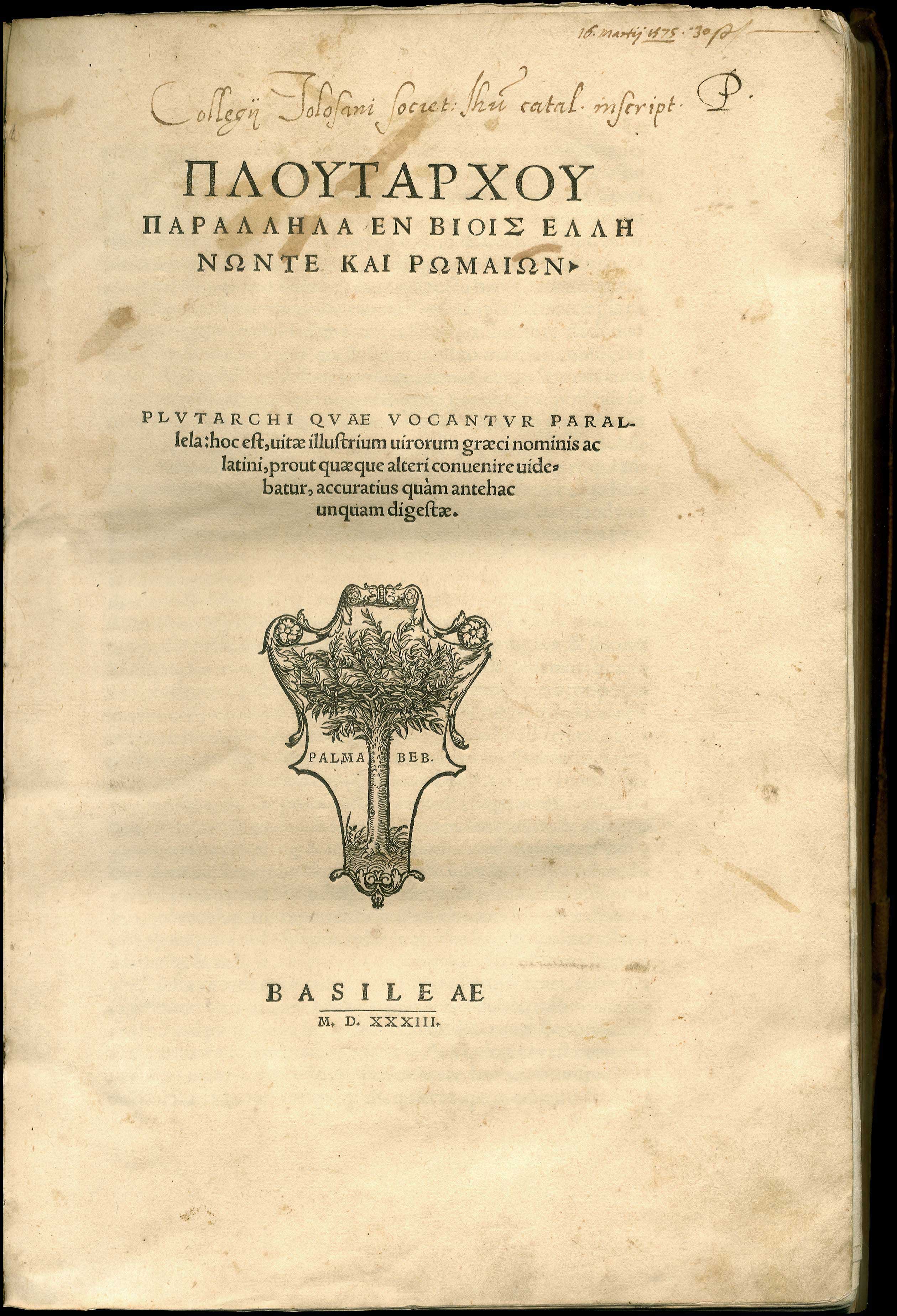 Lot 08001