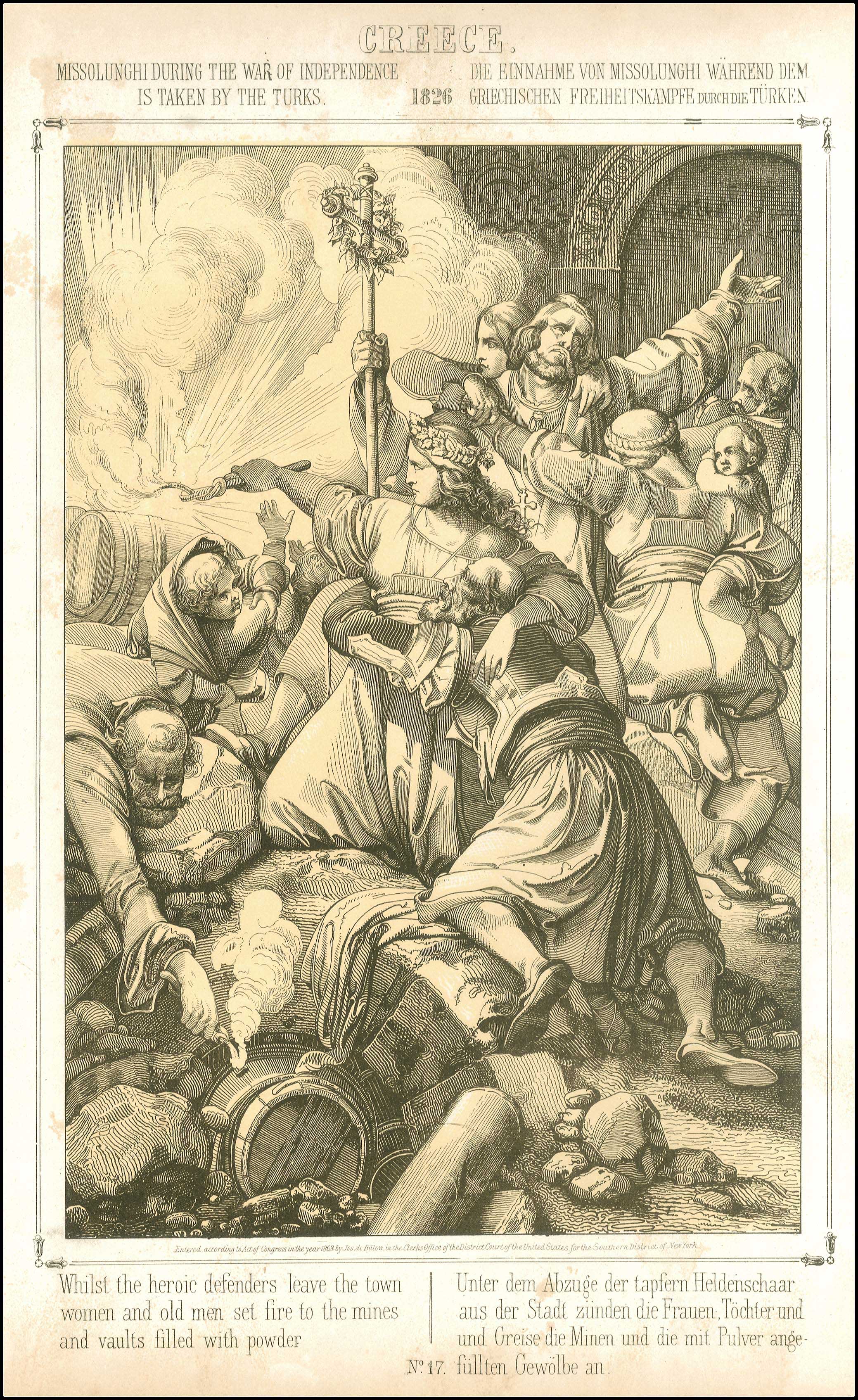 Lot 08331