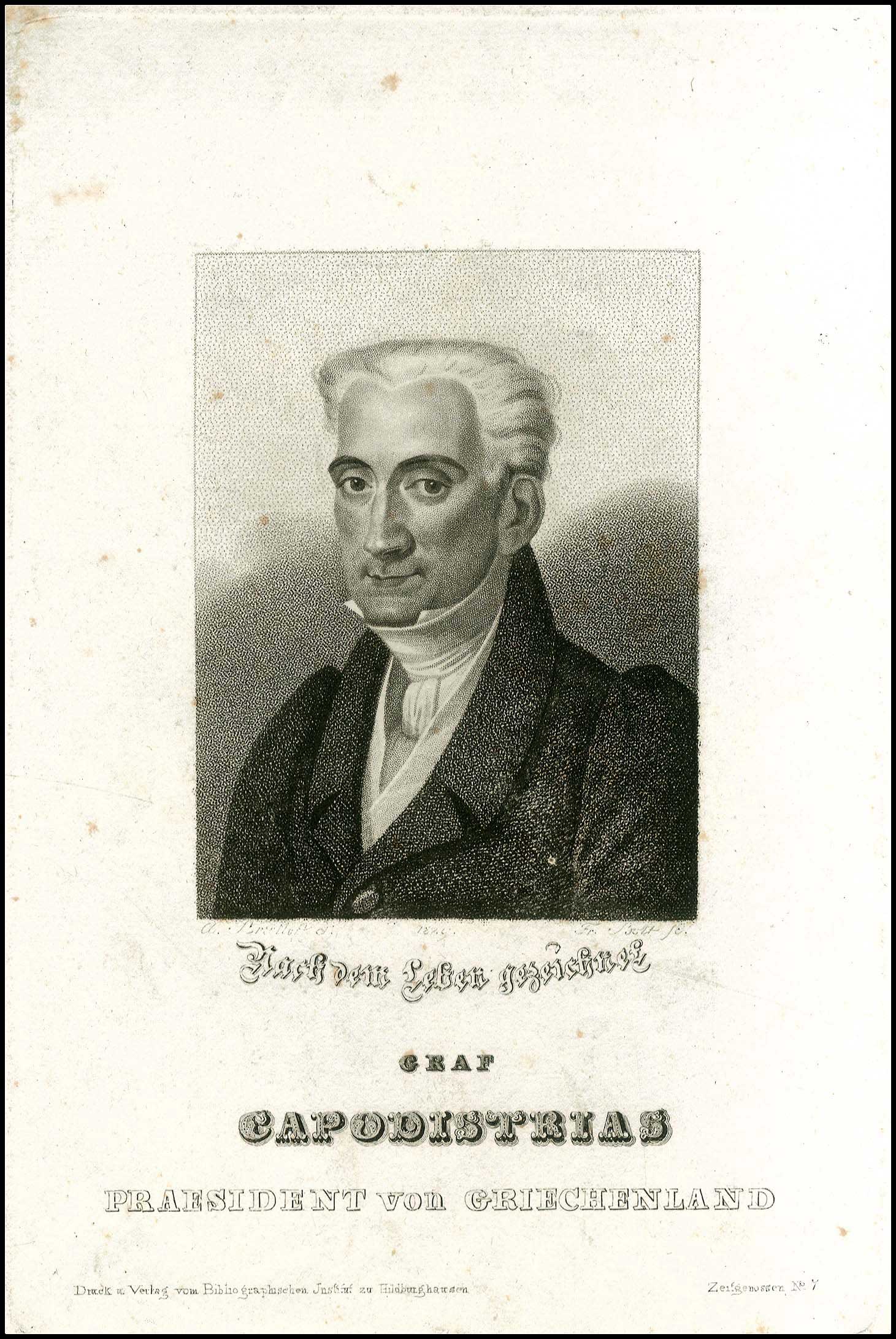 Lot 08332