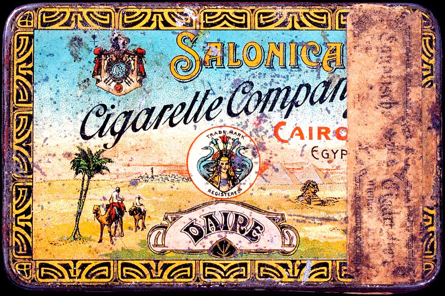Lot 08943