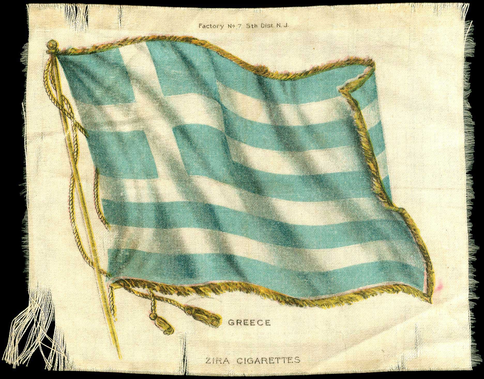 Lot 08334