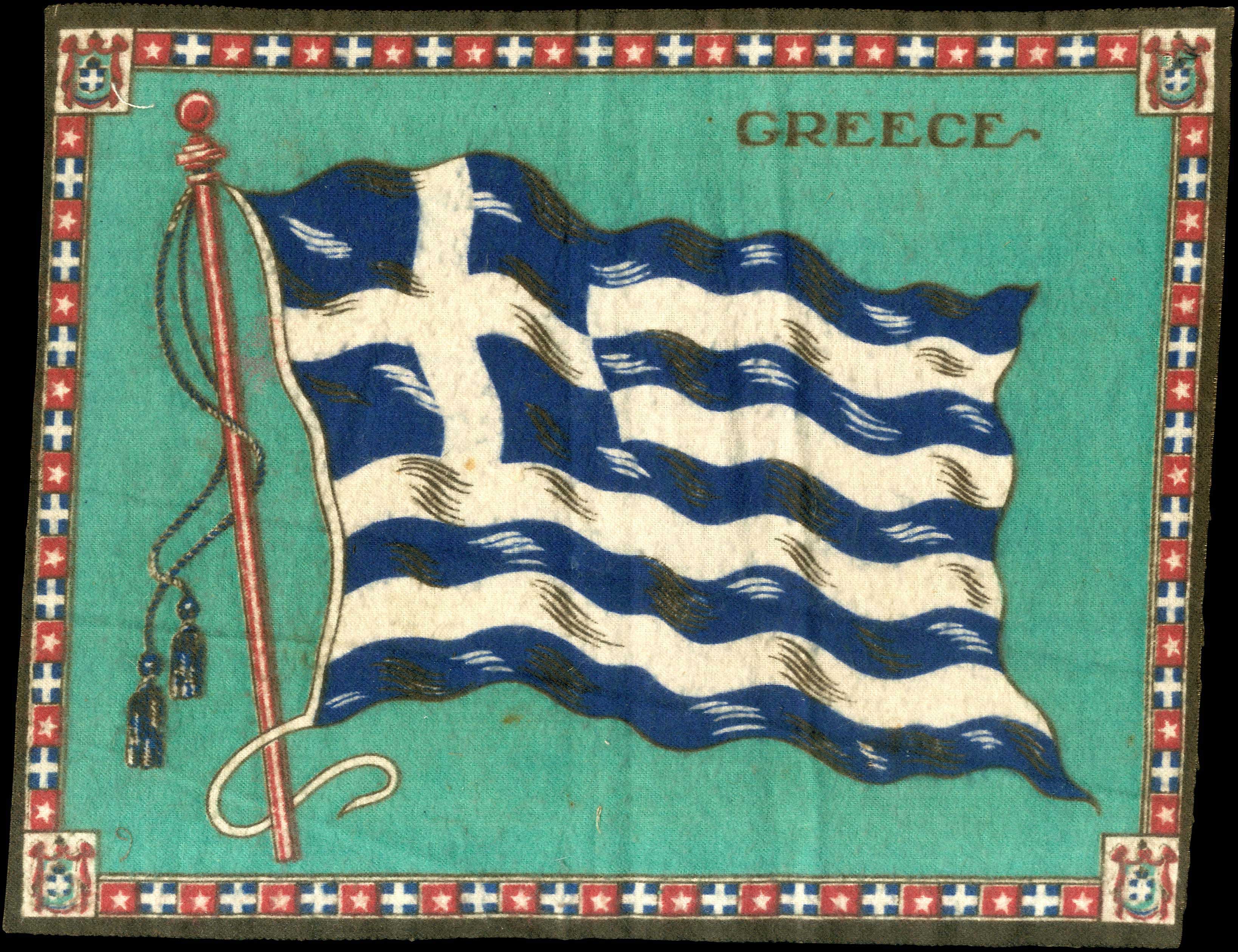 Lot 08330