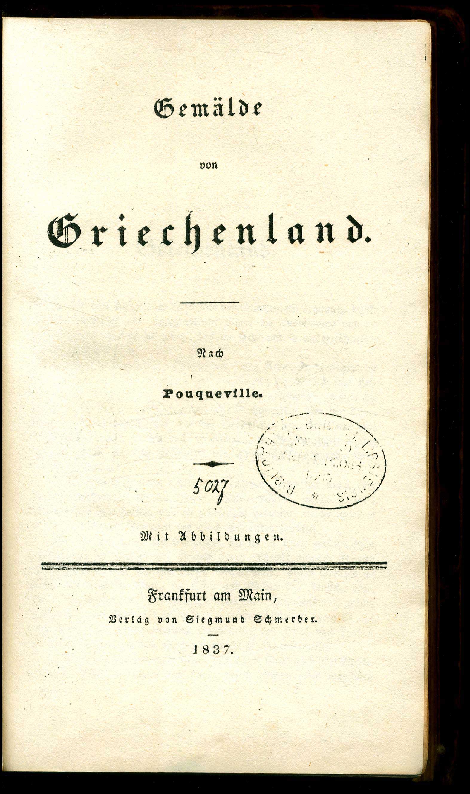 Lot 08033