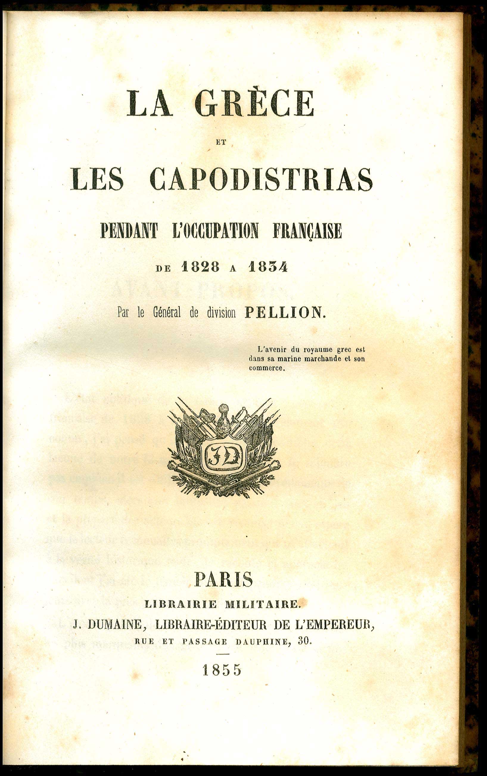 Lot 08118