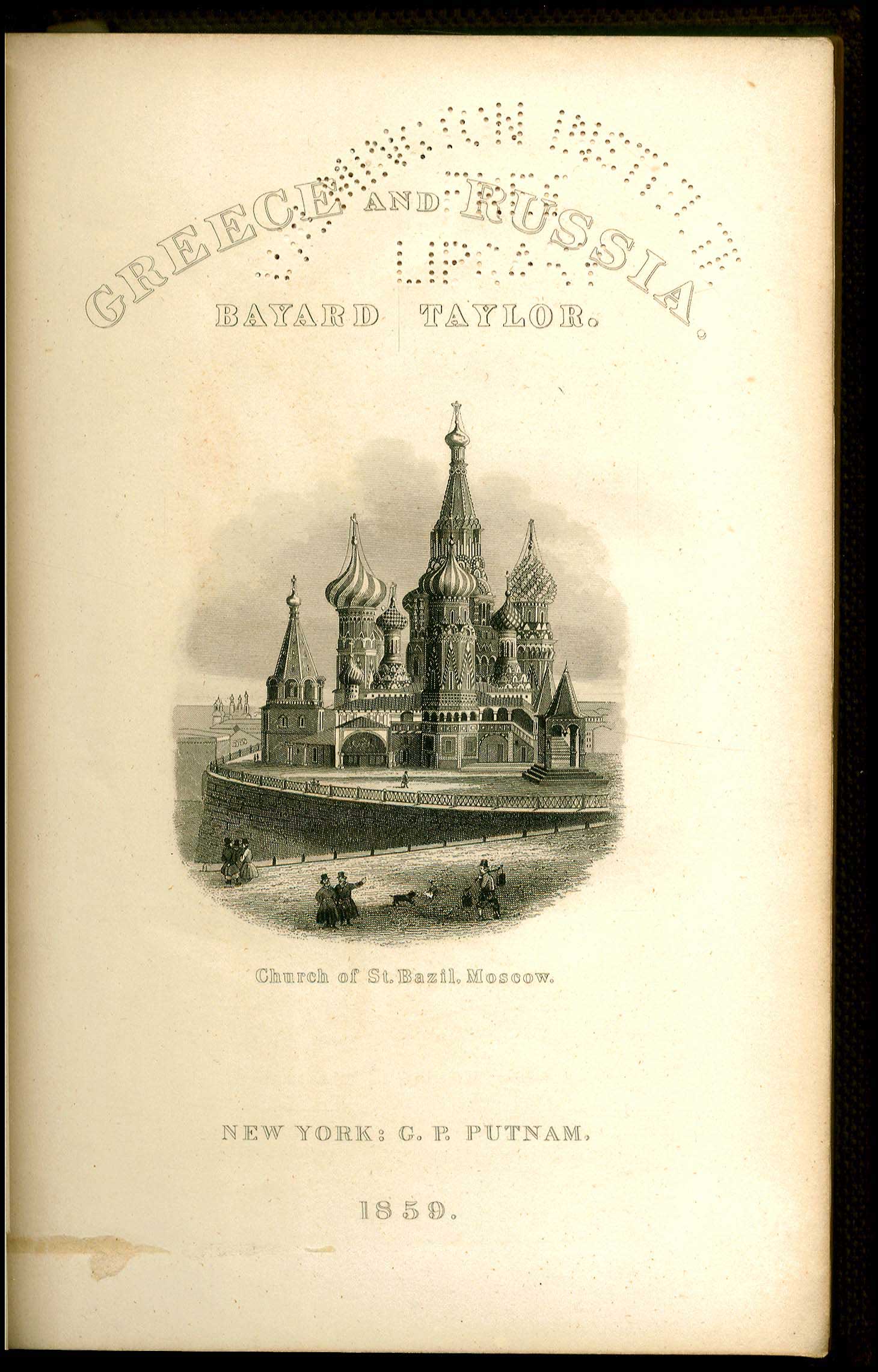 Lot 08041