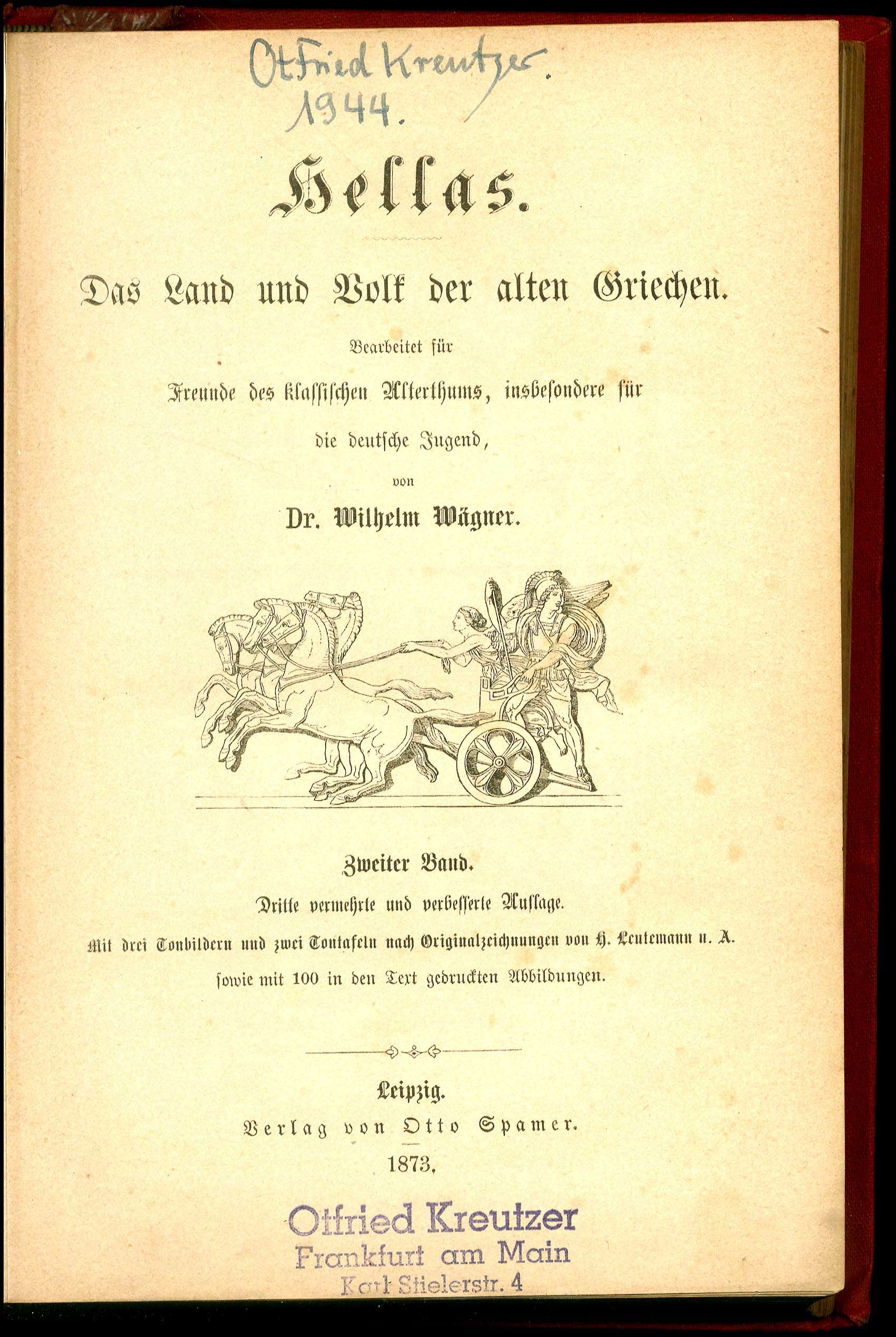 Lot 08042