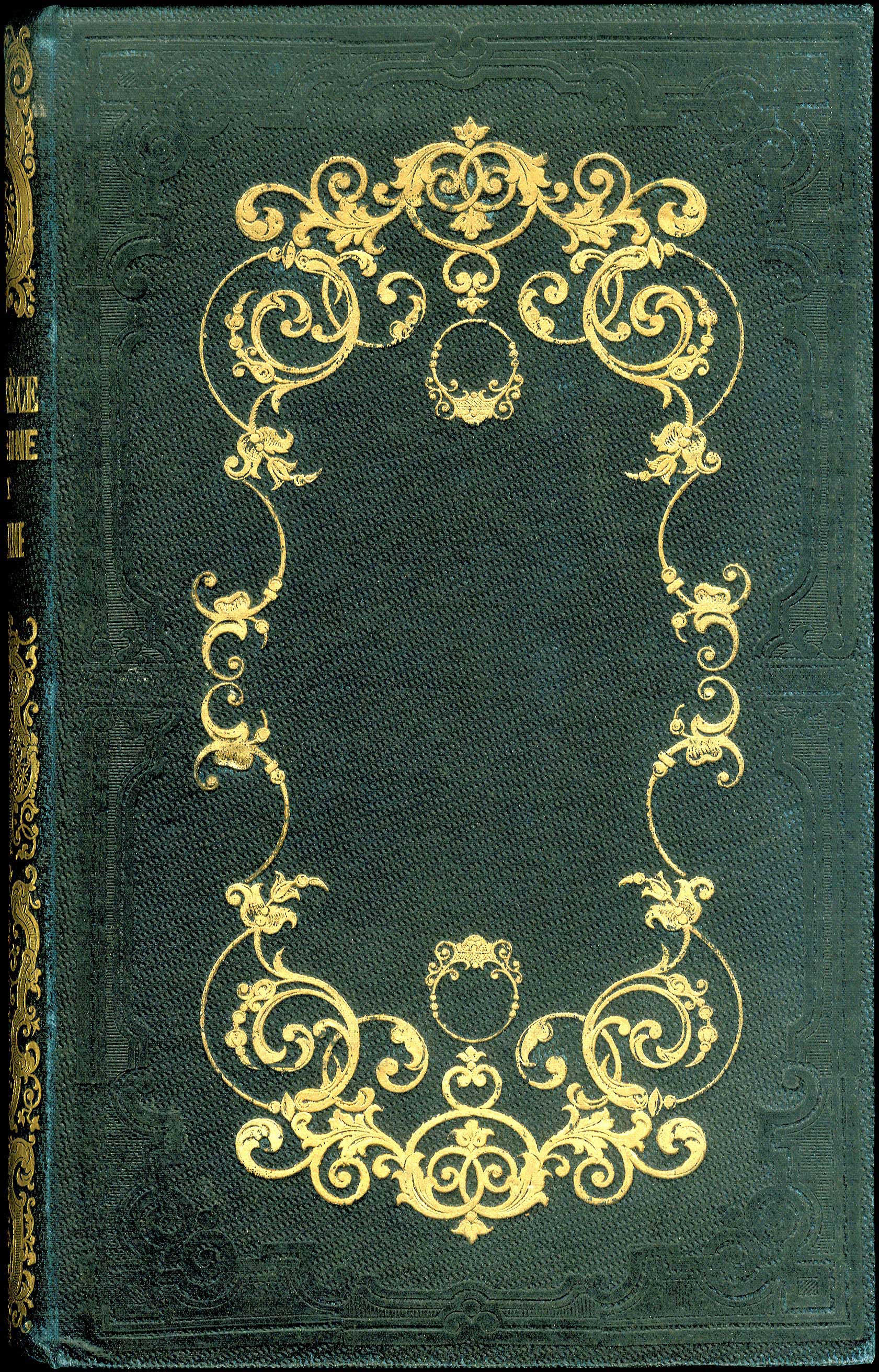 Lot 08037