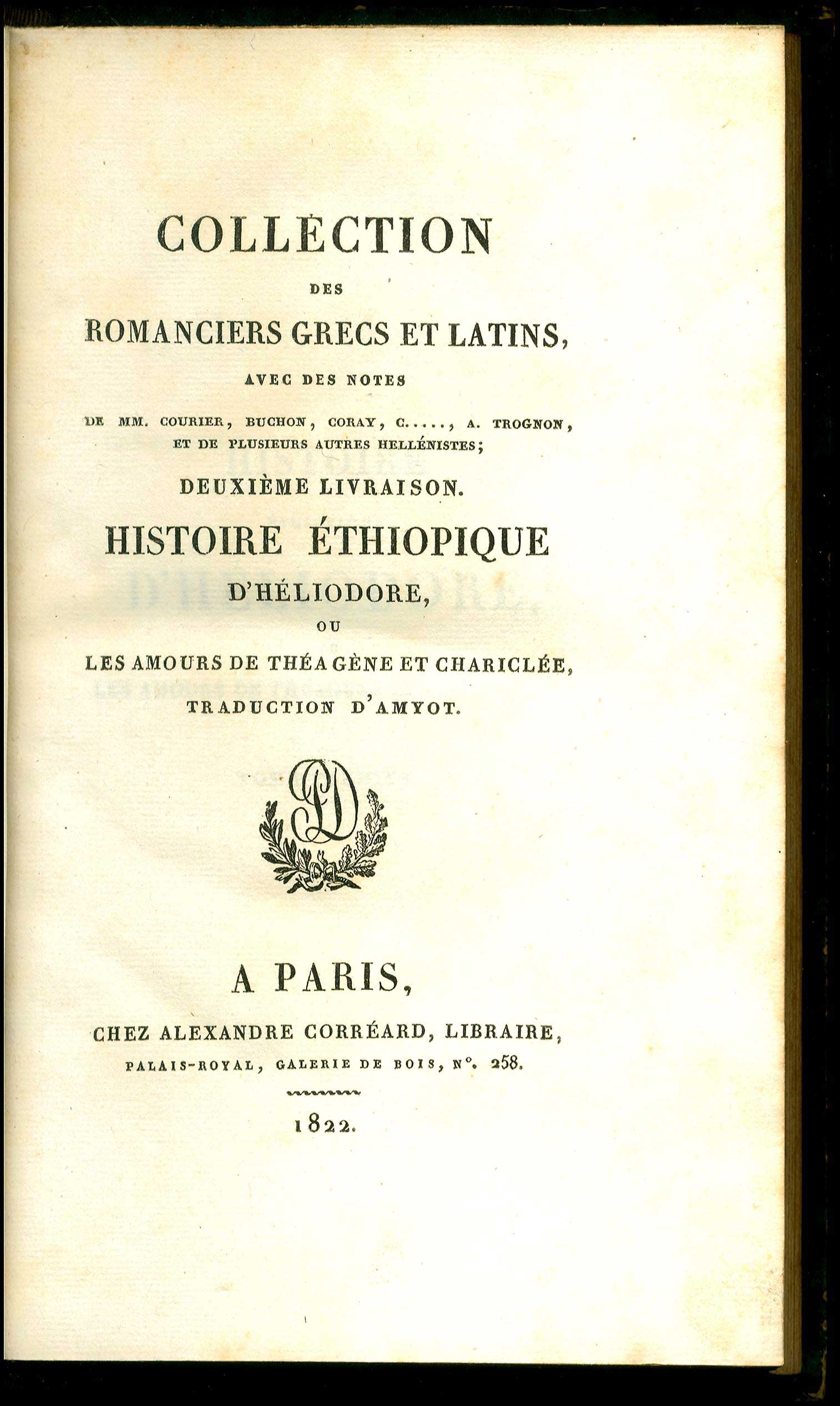 Lot 08083