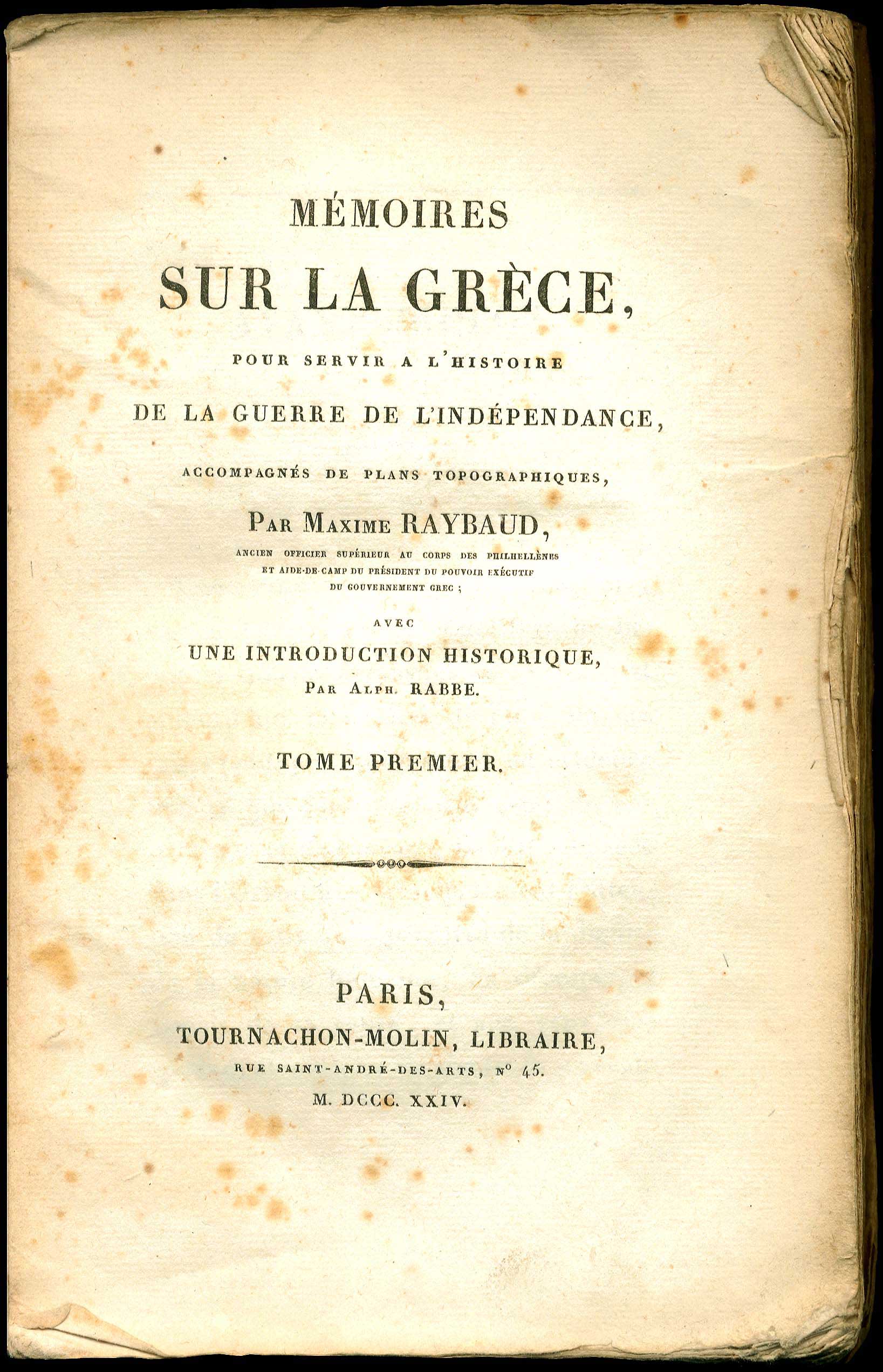 Lot 08030