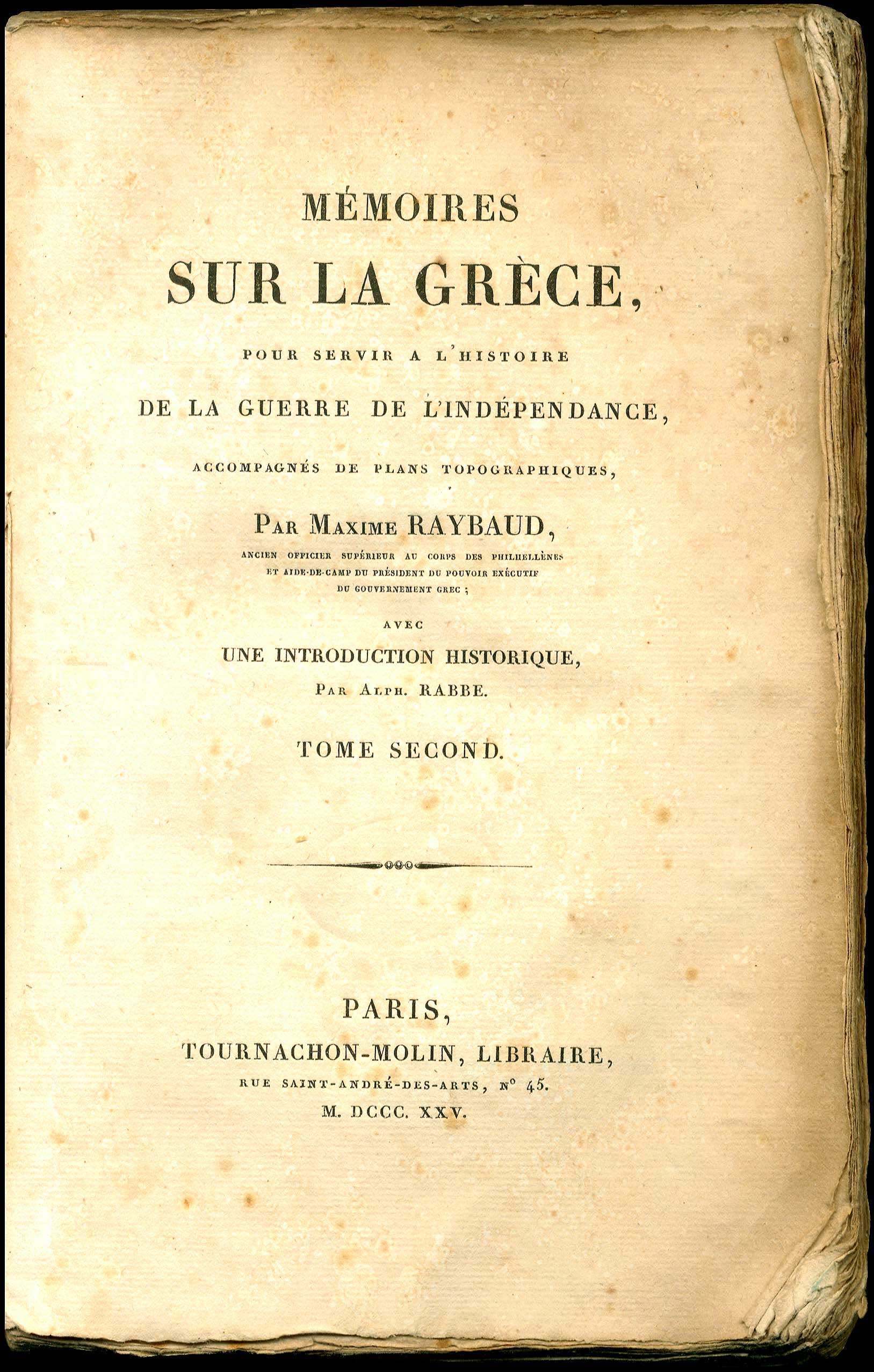 Lot 08030