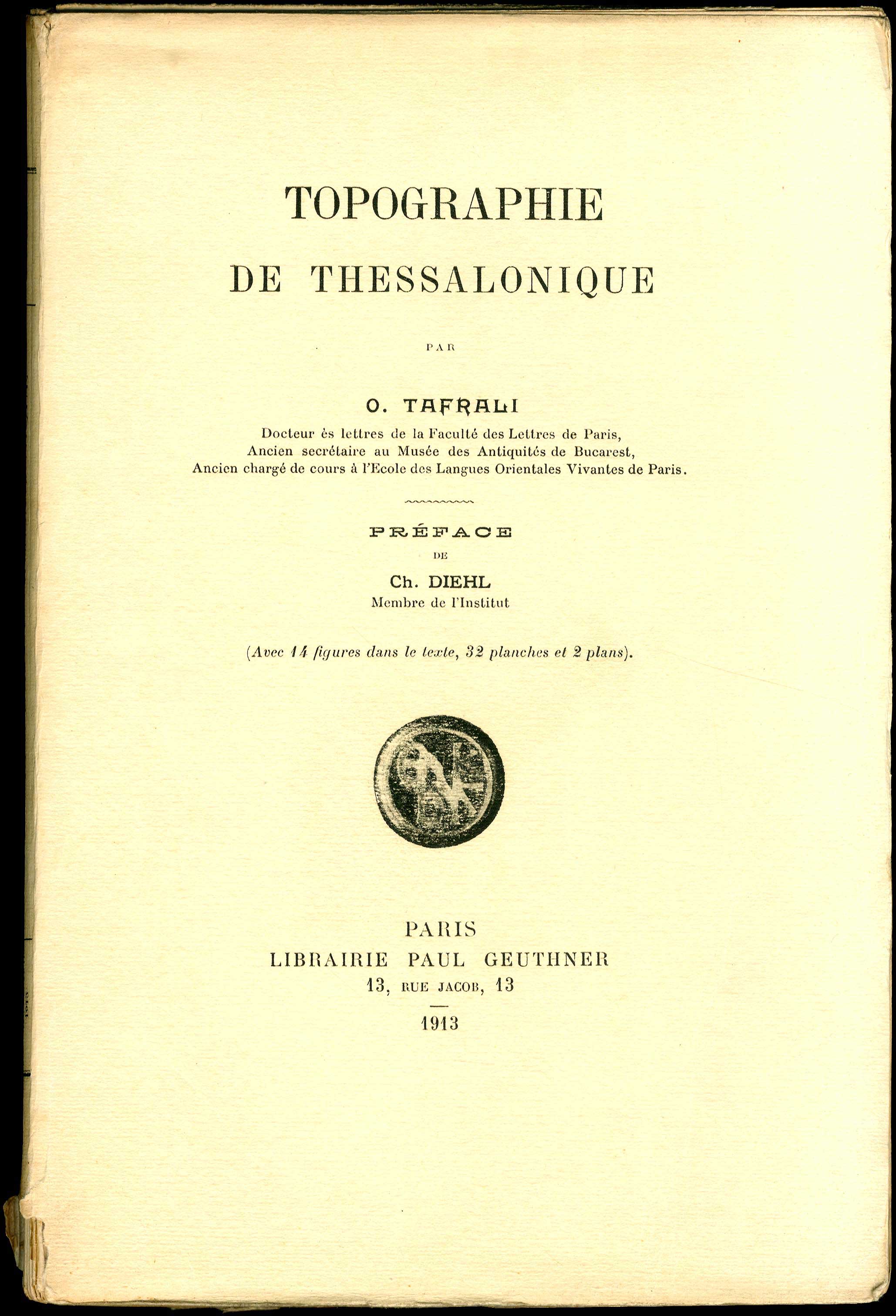 Lot 08051
