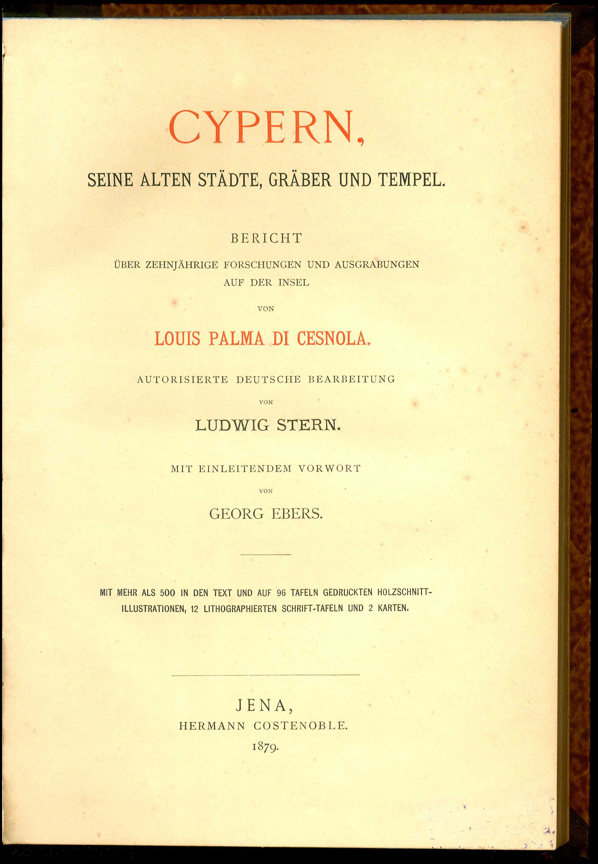 Lot 08307