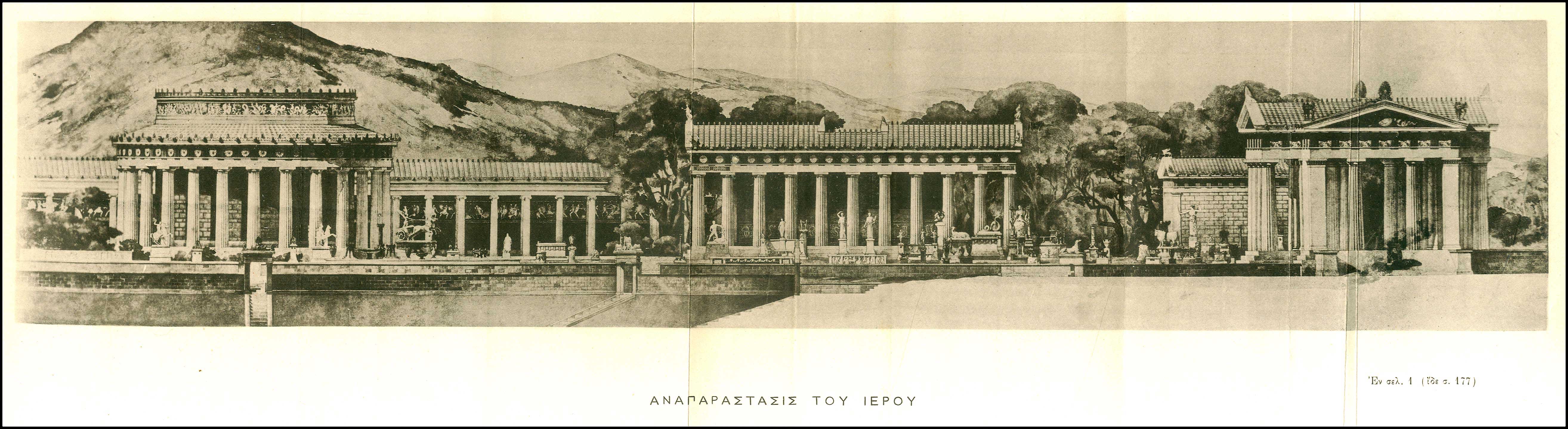 Lot 08101
