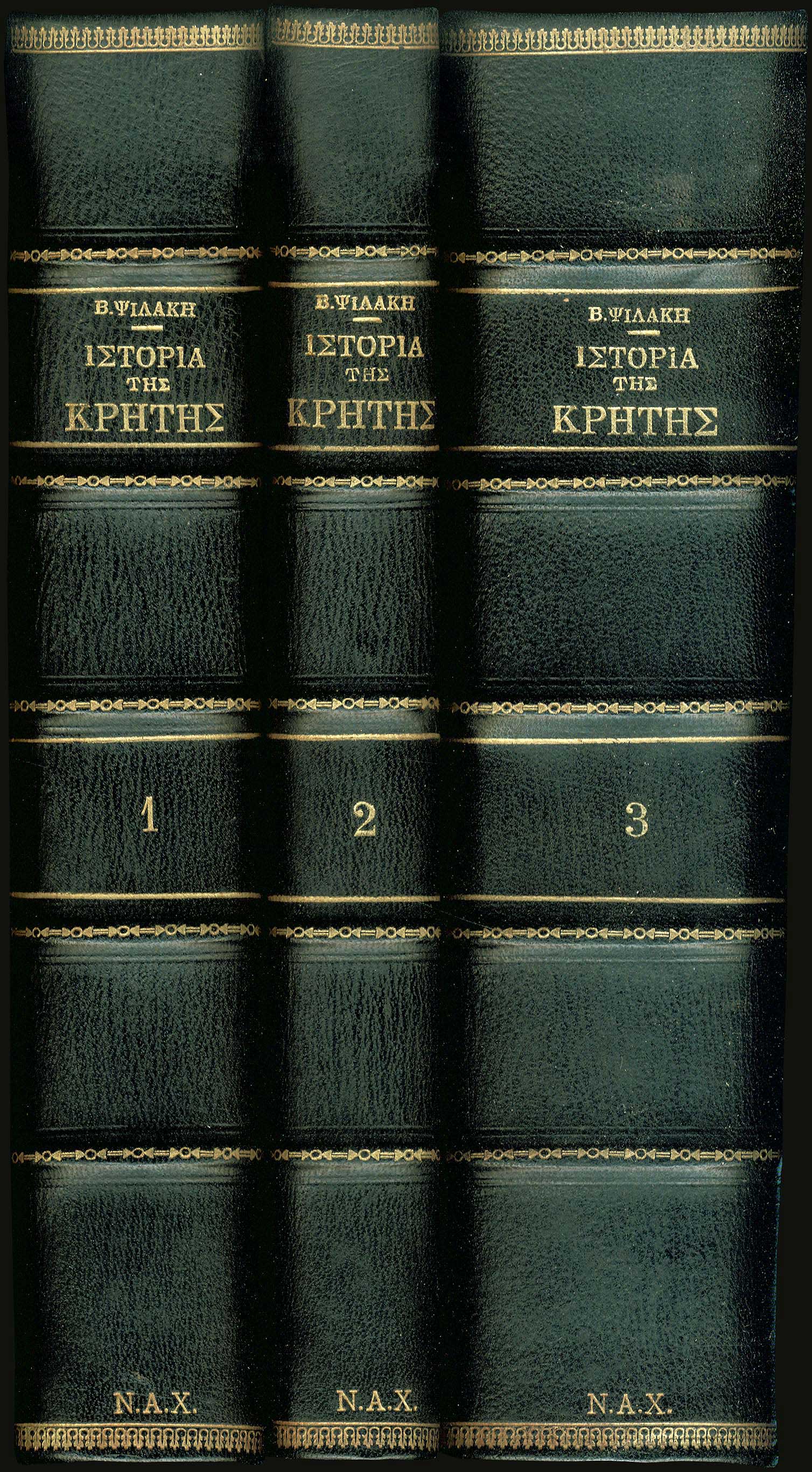Lot 08246