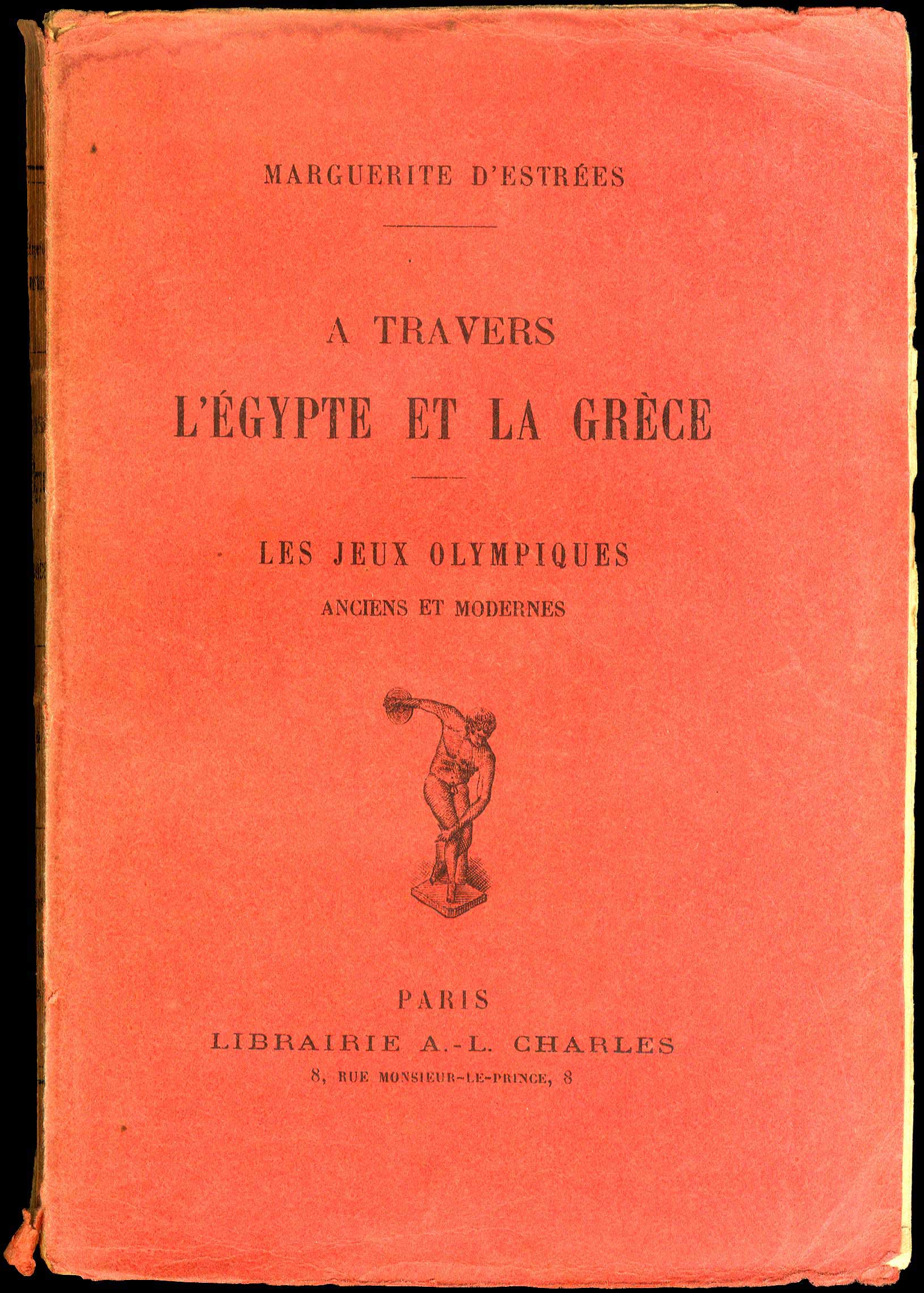 Lot 08129