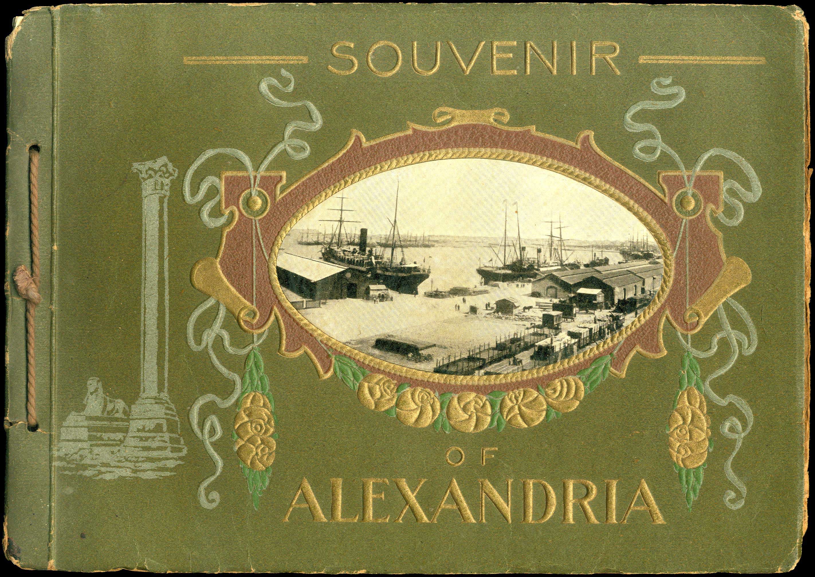 Lot 08795
