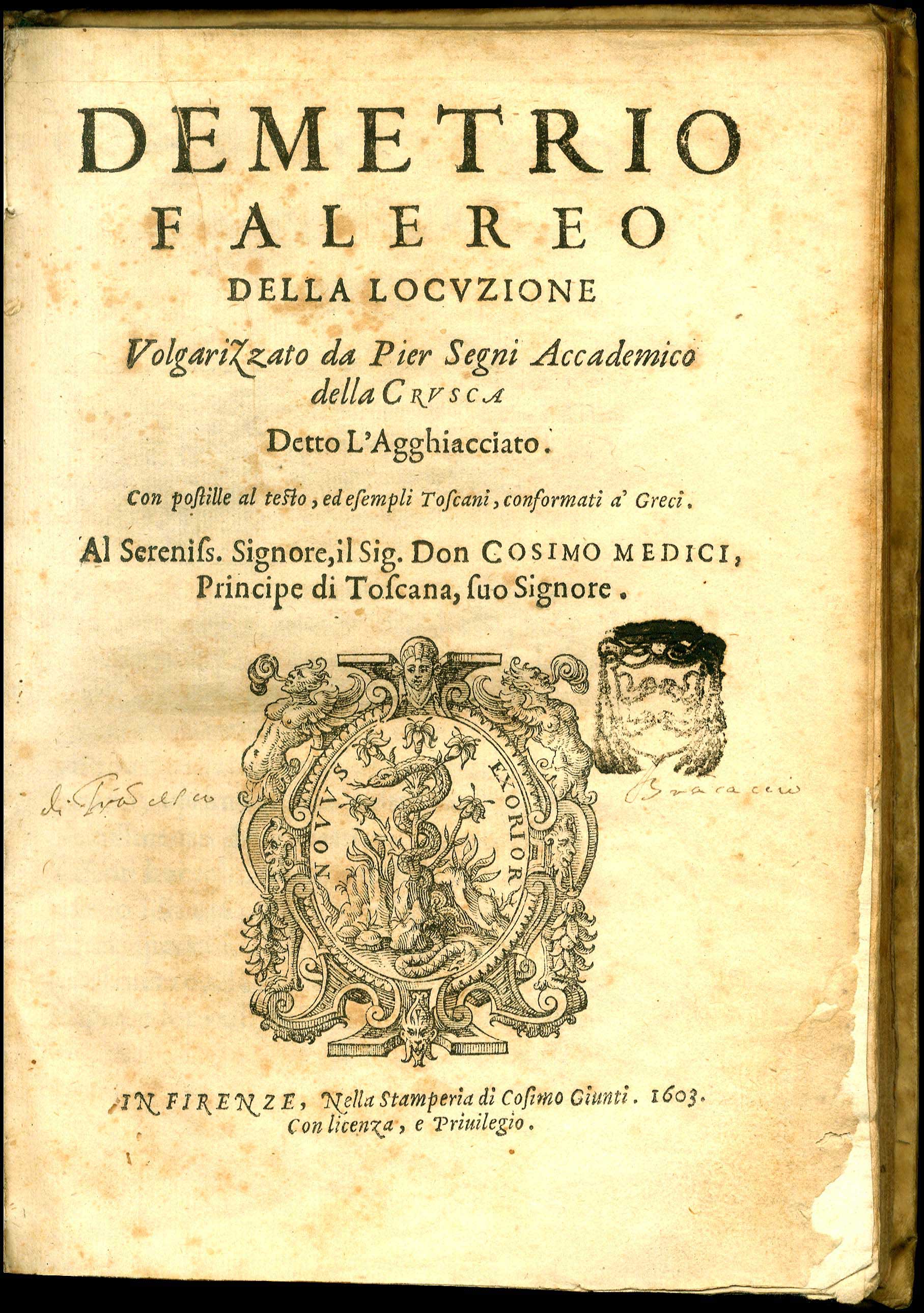 Lot 08006