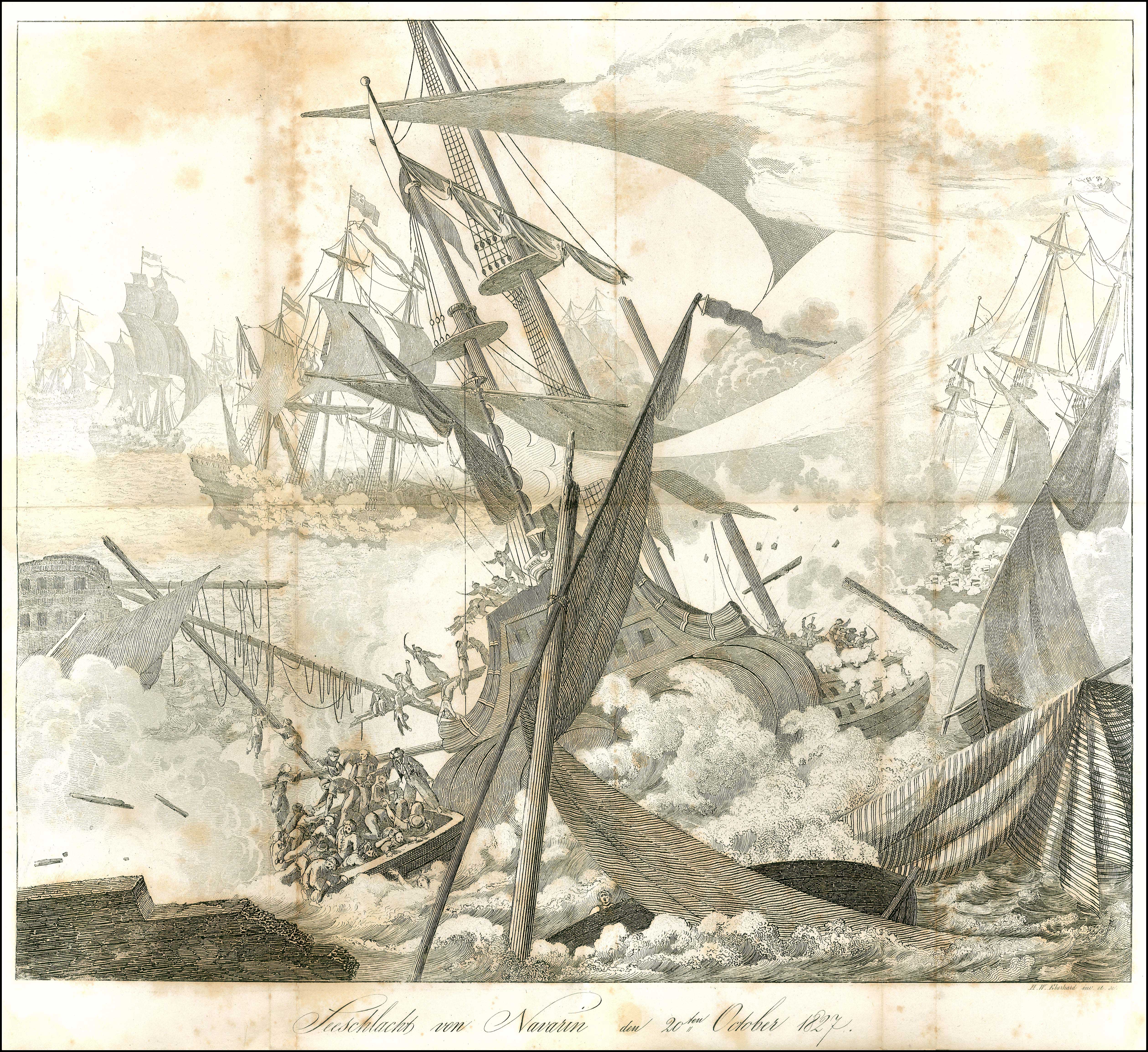 Lot 08236
