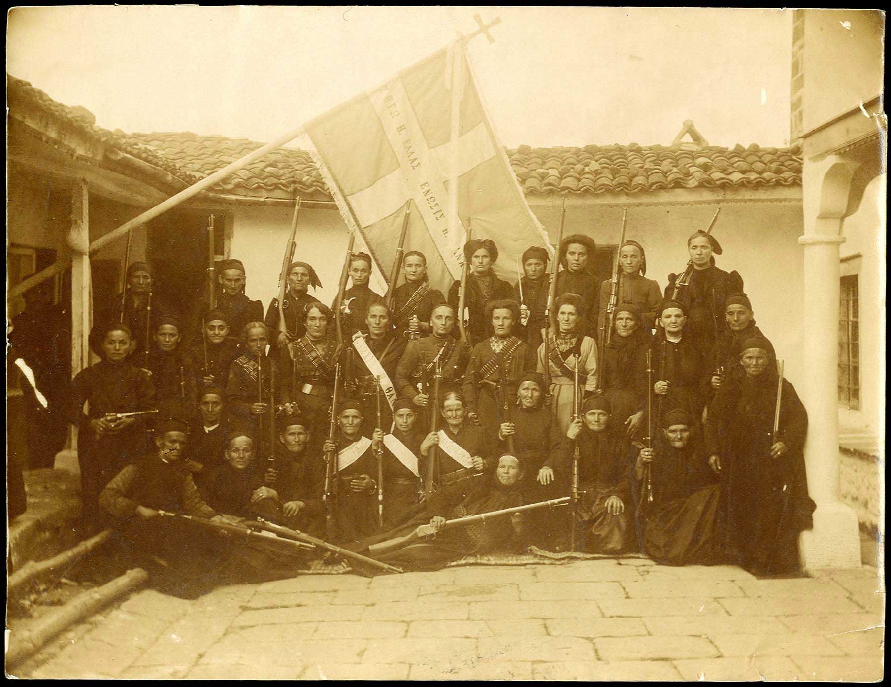 Lot 08891