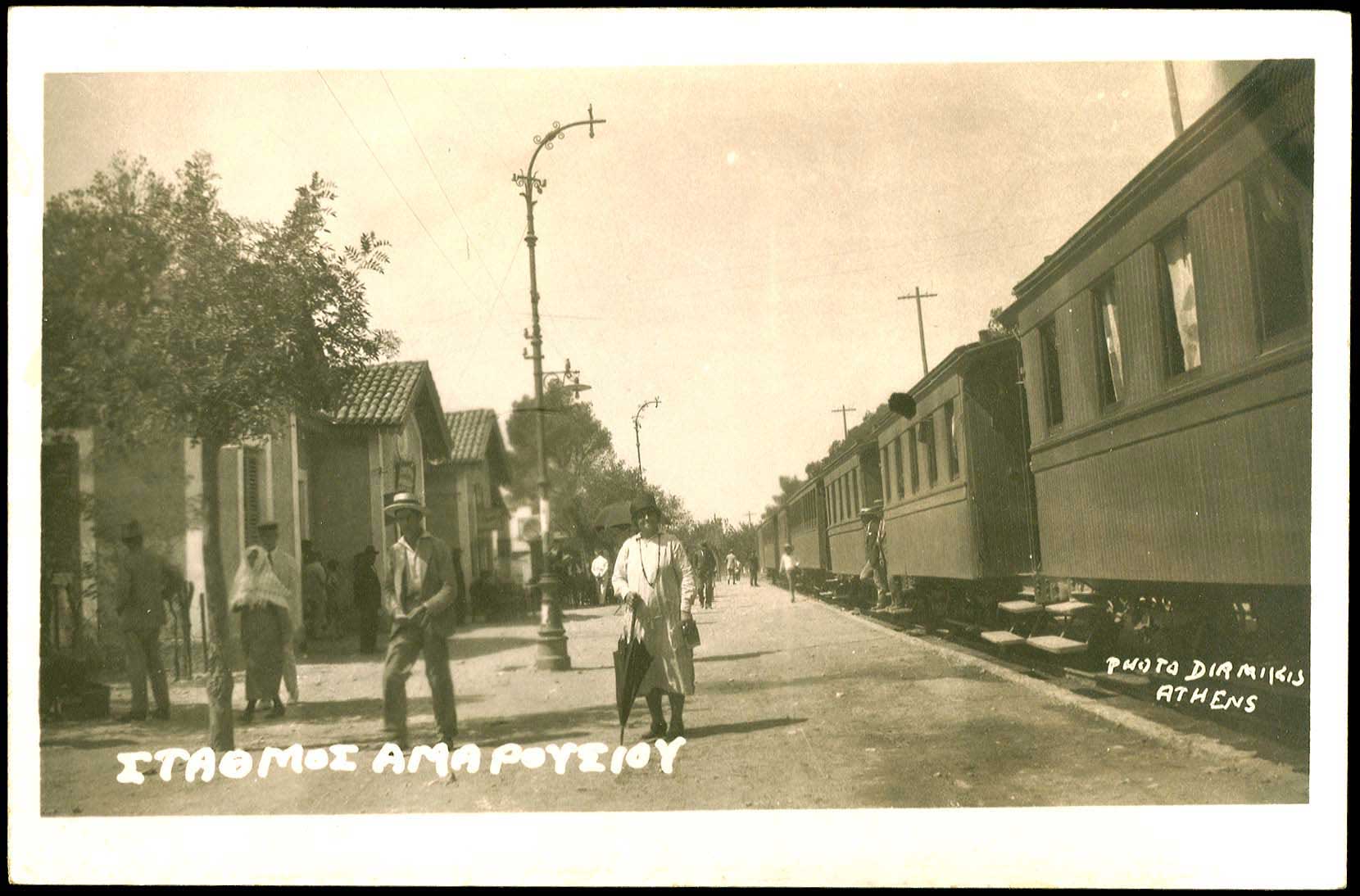 Lot 08824