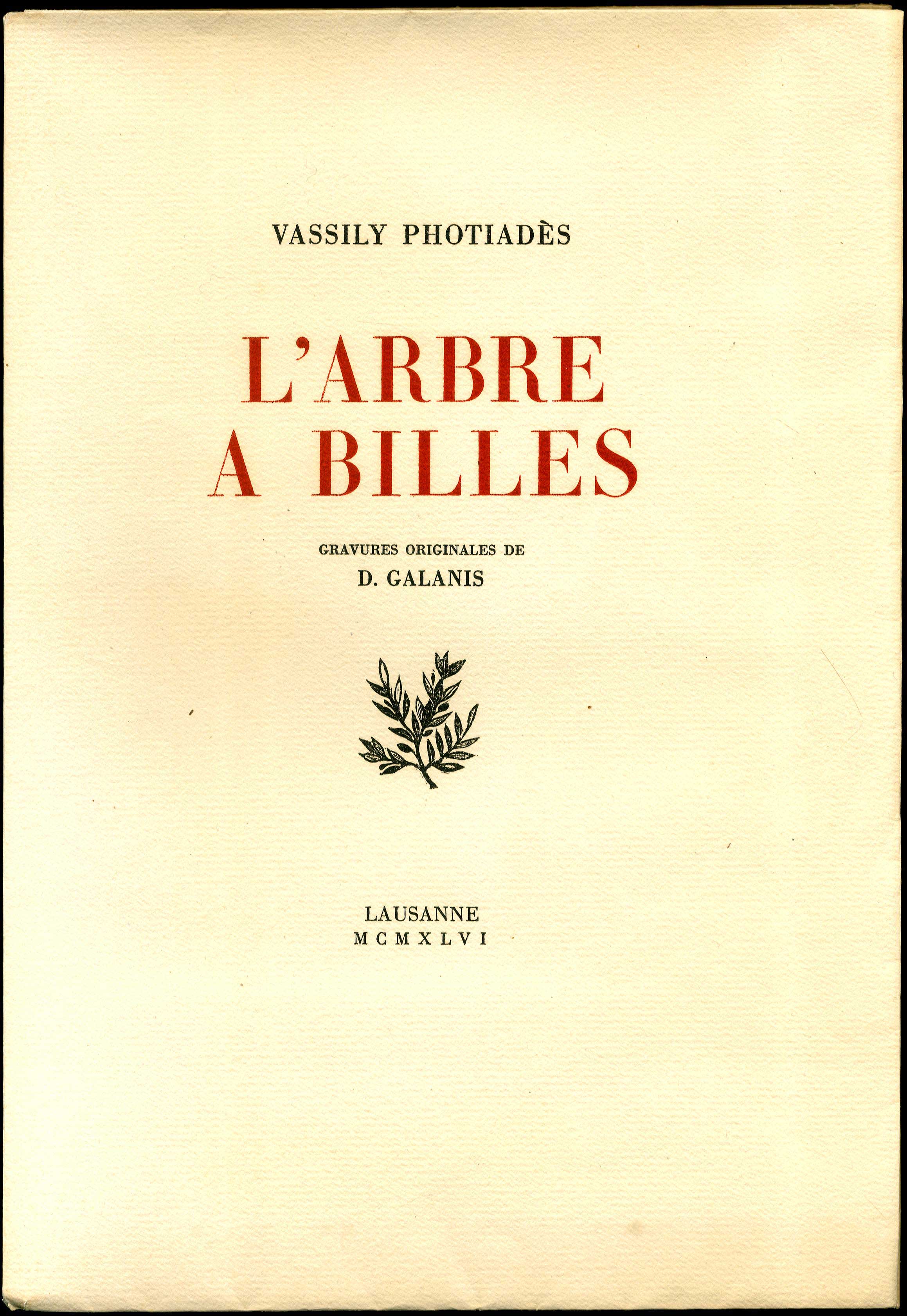 Lot 08636