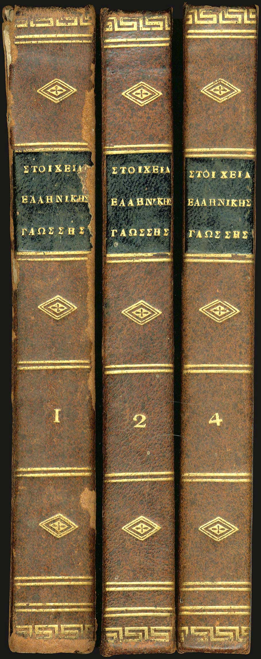 Lot 08088