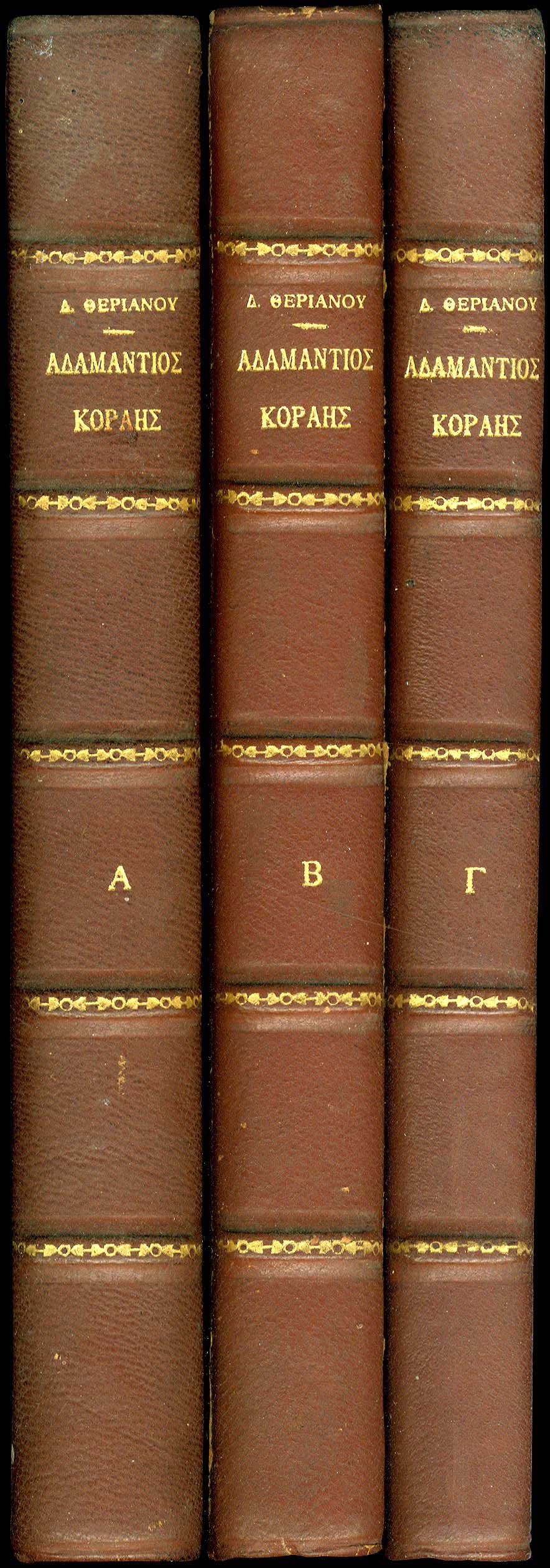 Lot 08140