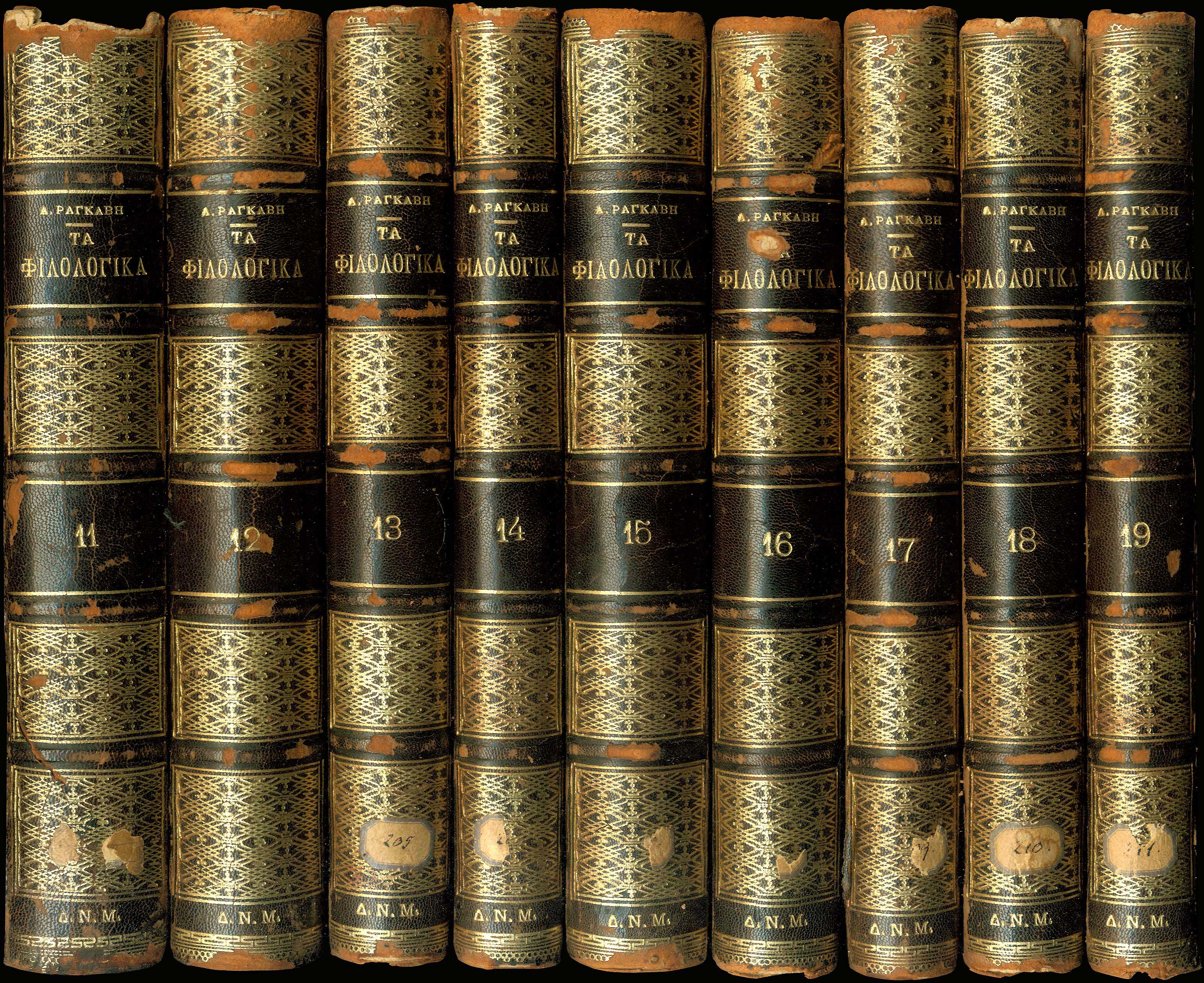 Lot 08099