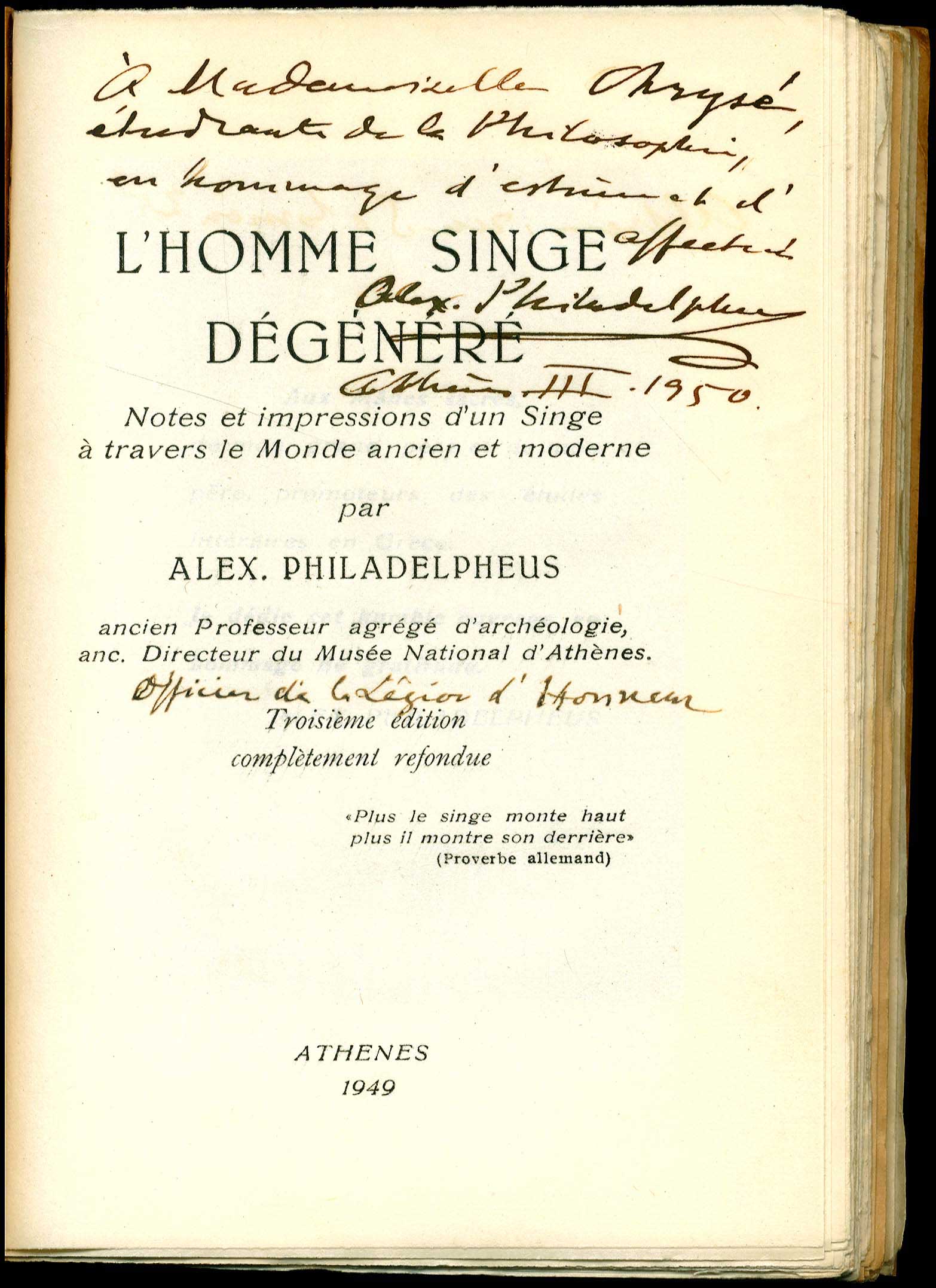 Lot 08524