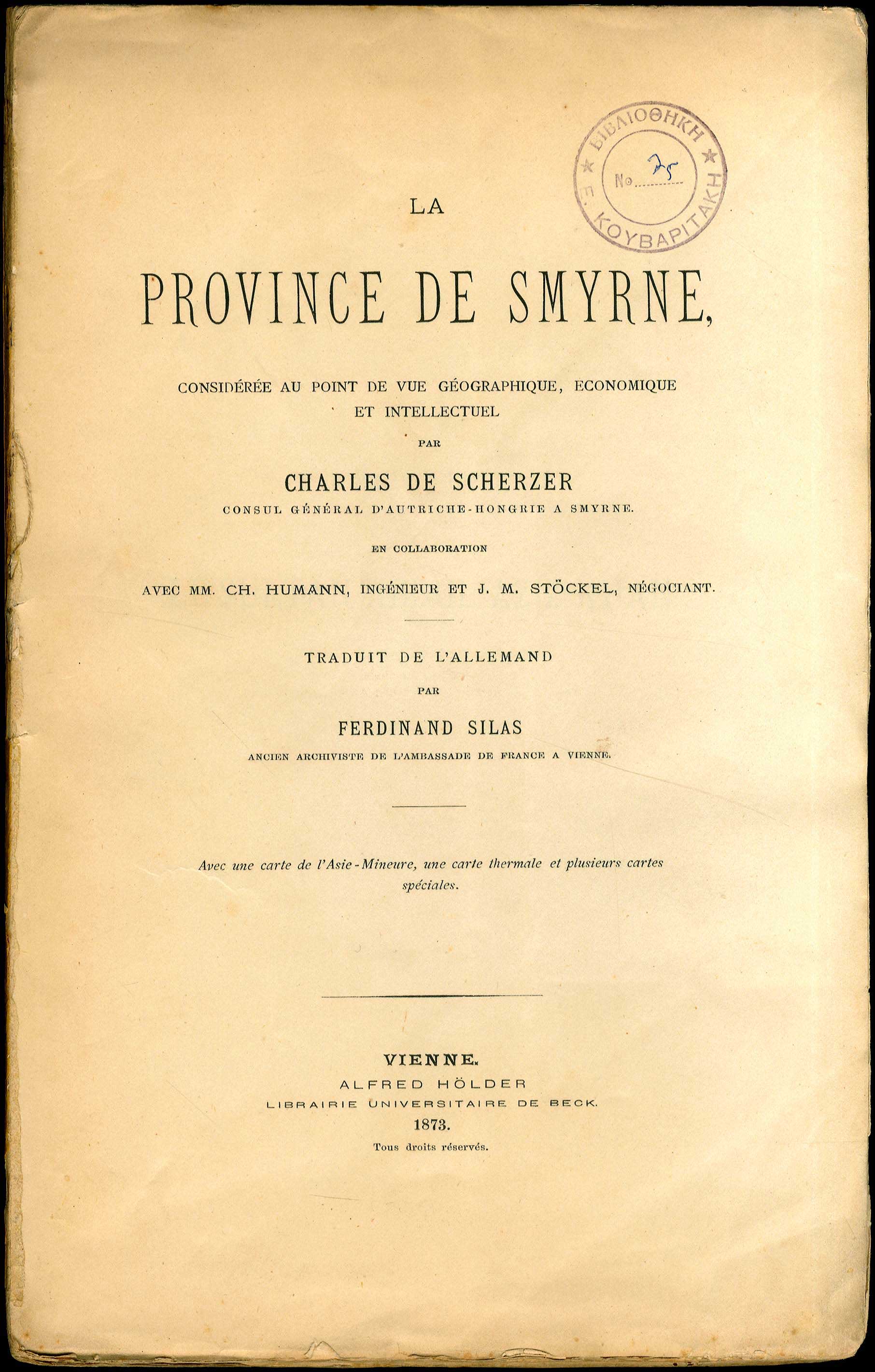 Lot 08165