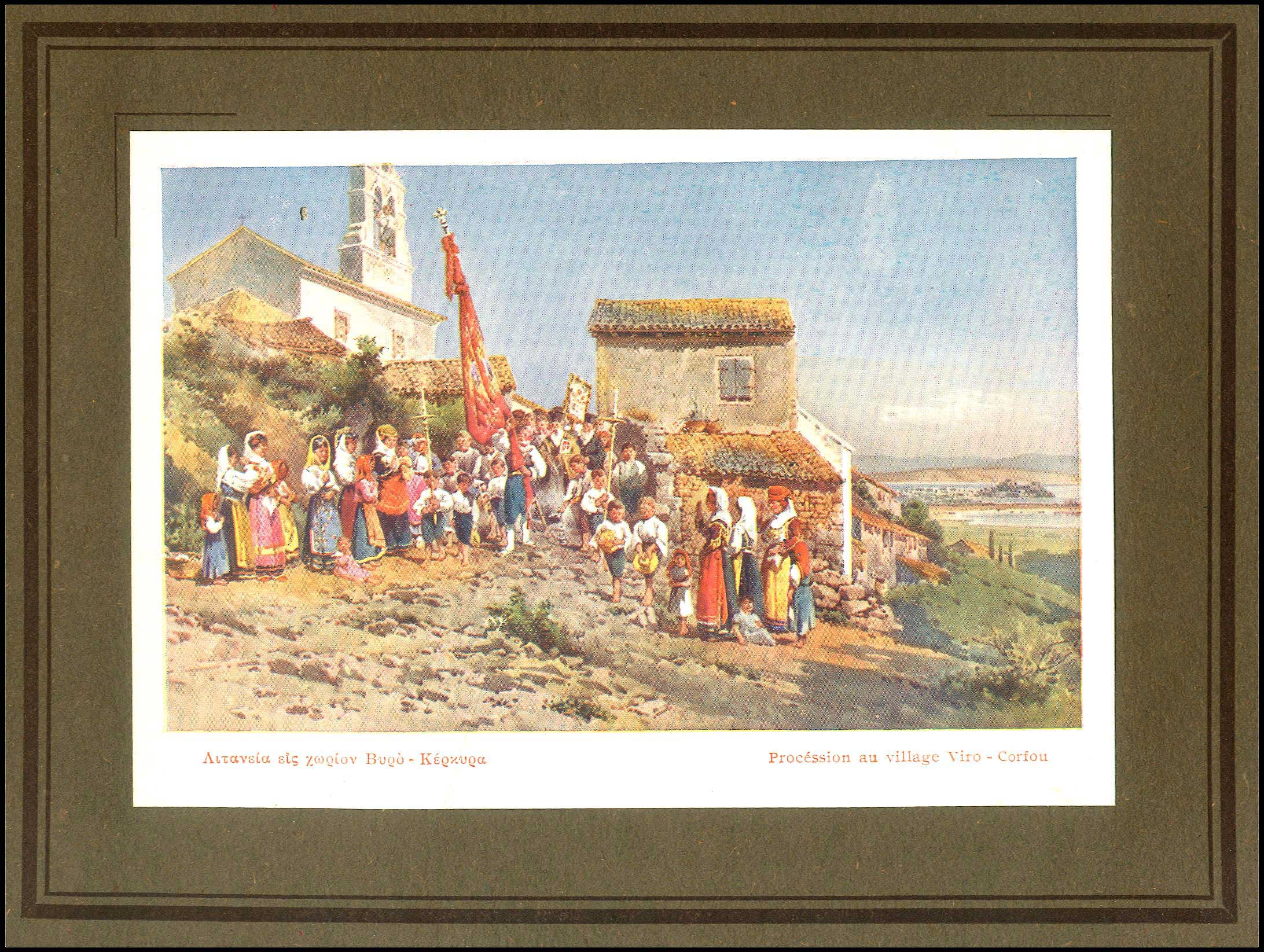 Lot 08798