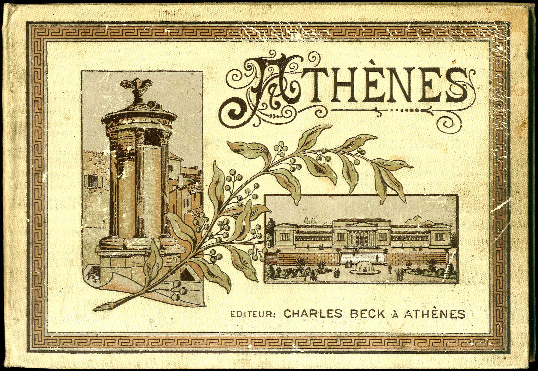 Lot 08793