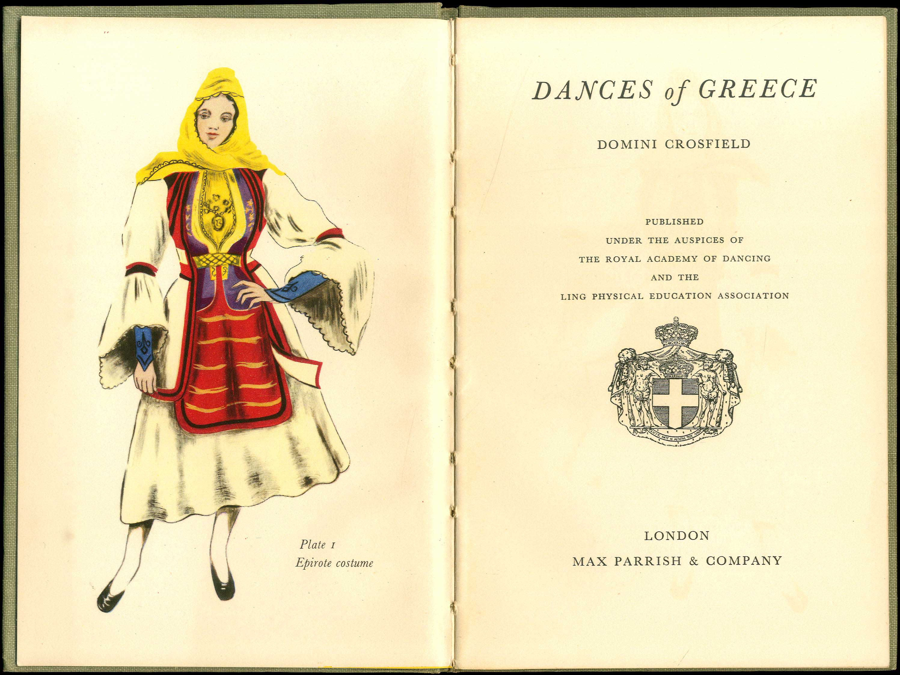 Lot 08197