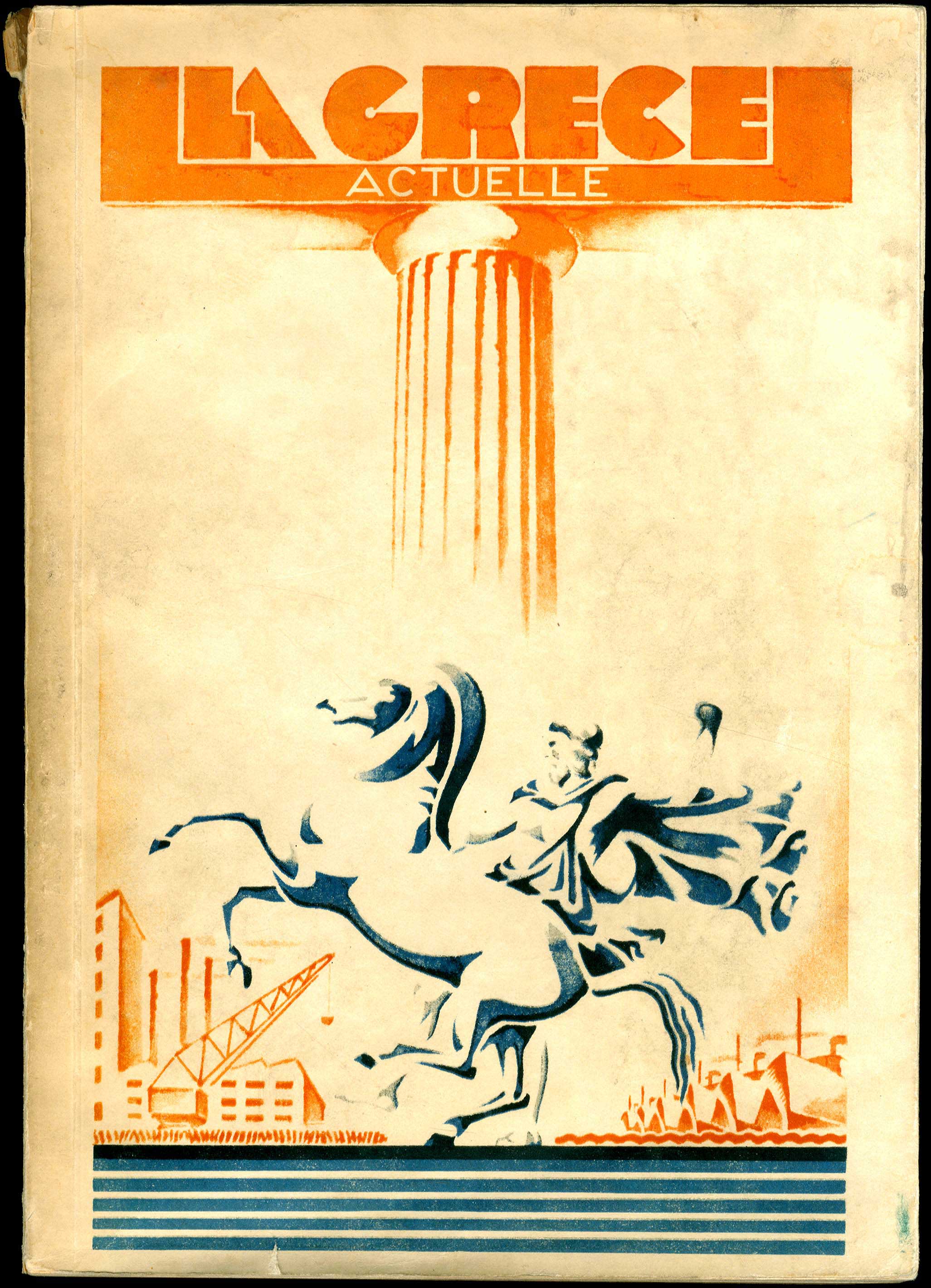 Lot 08139