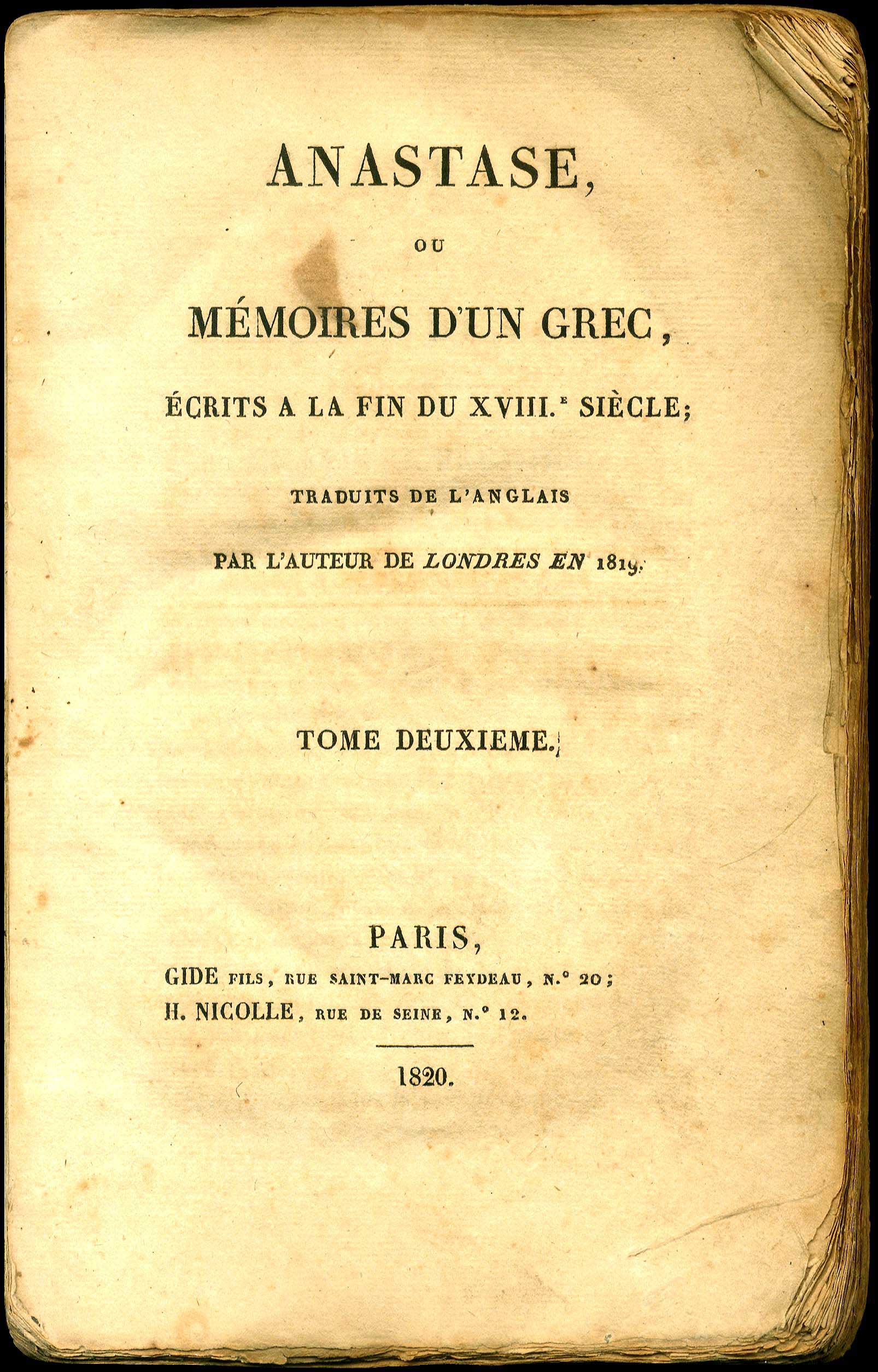 Lot 08231