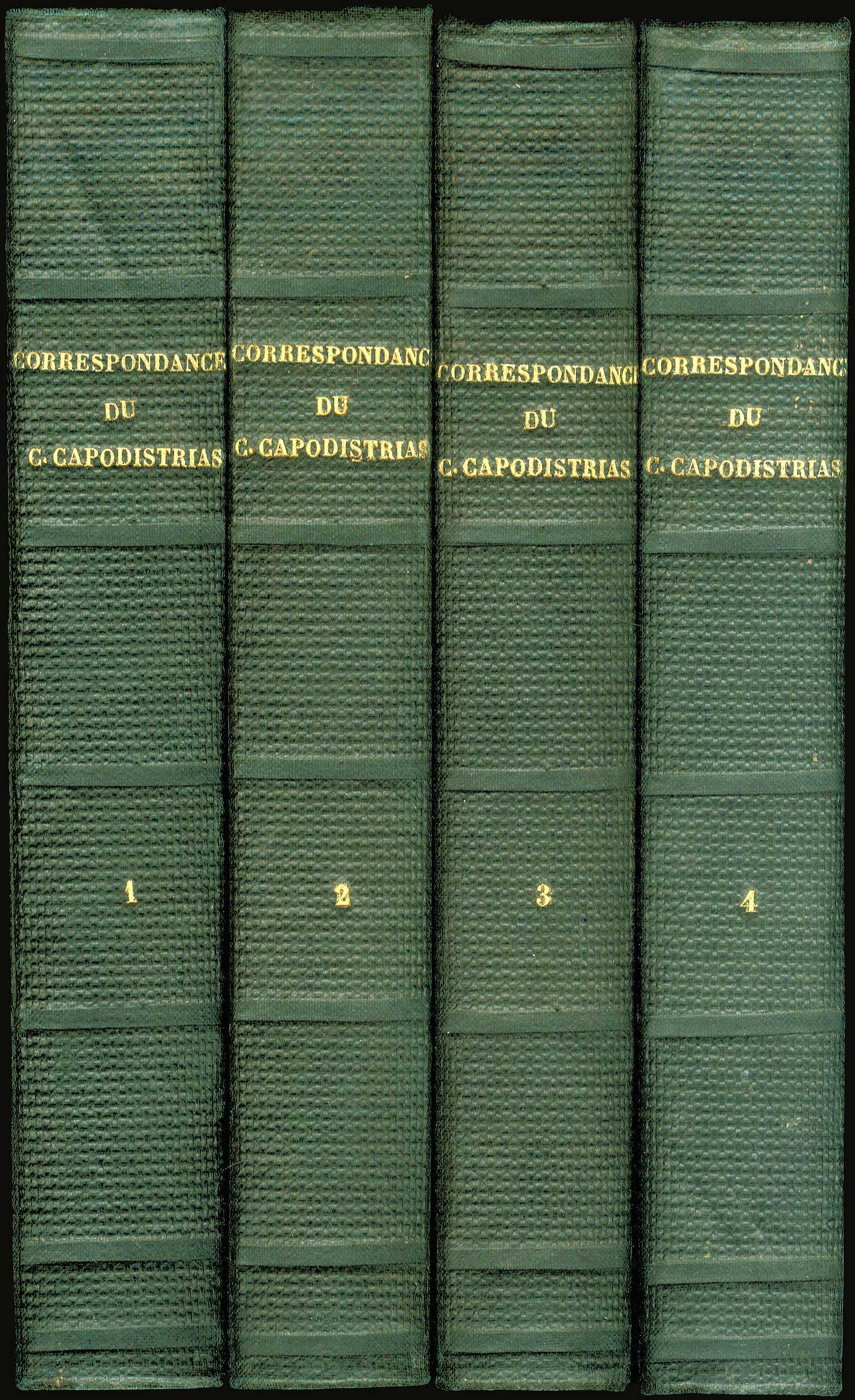 Lot 08239