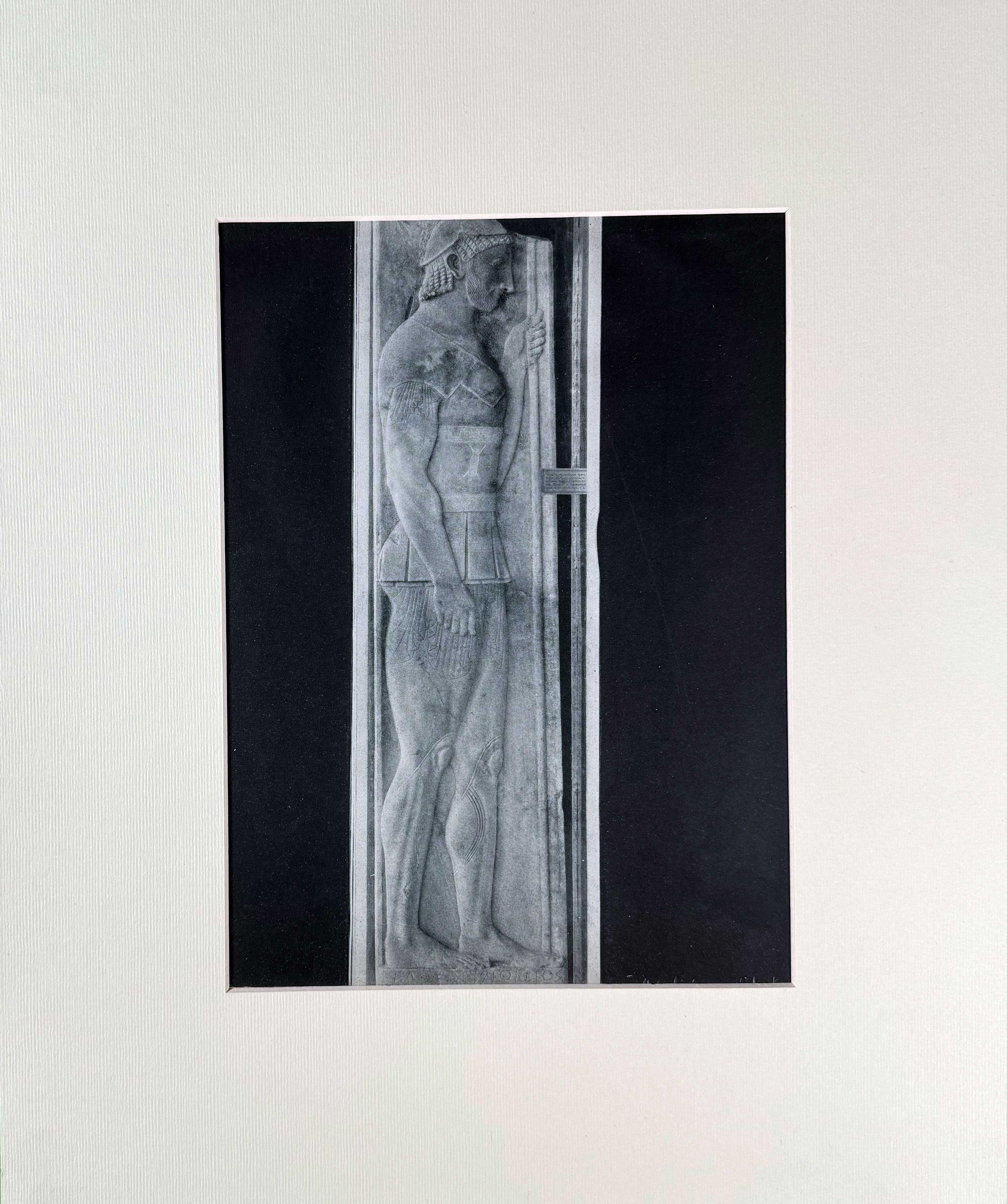 Lot 08627