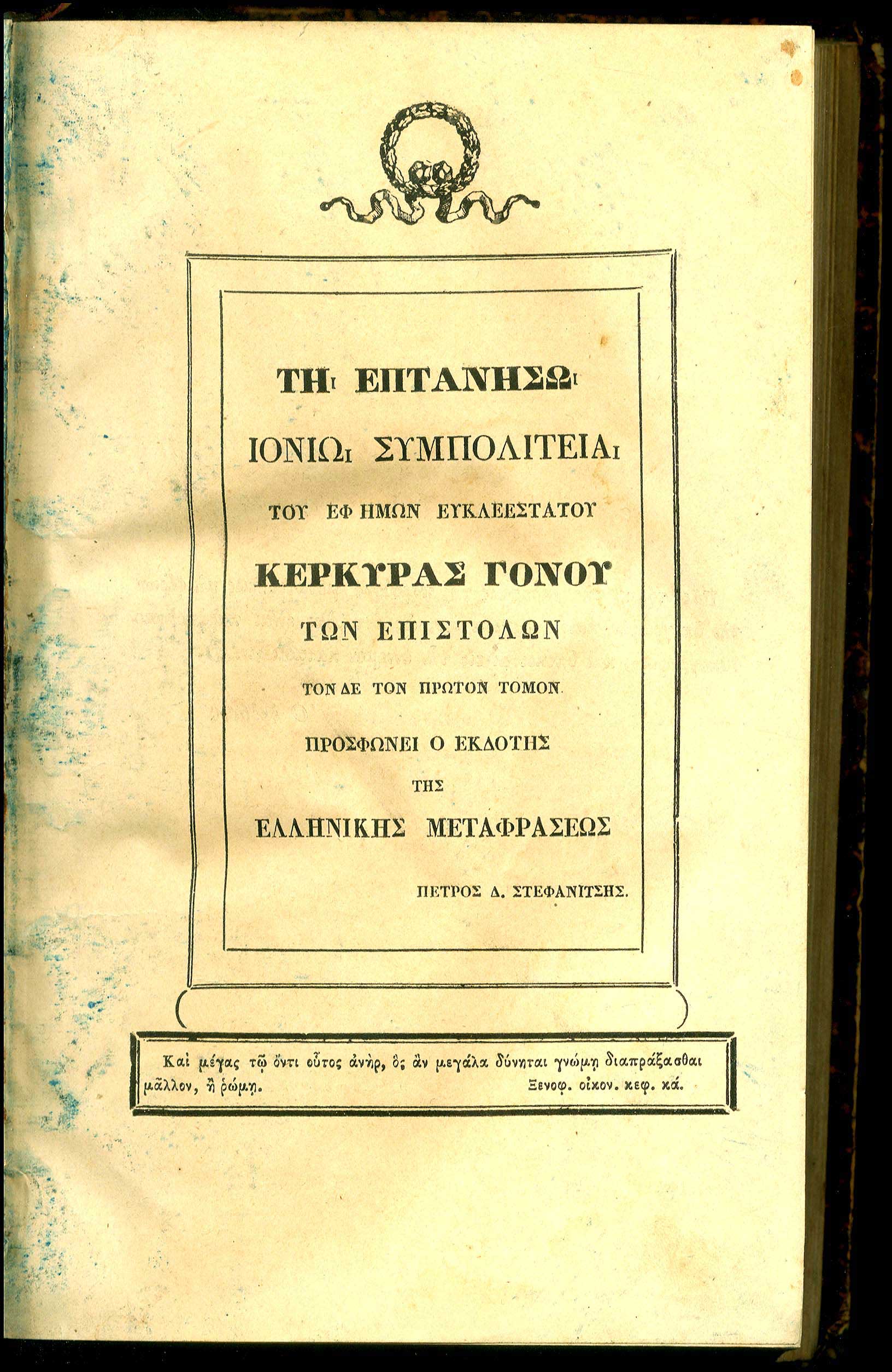 Lot 08126