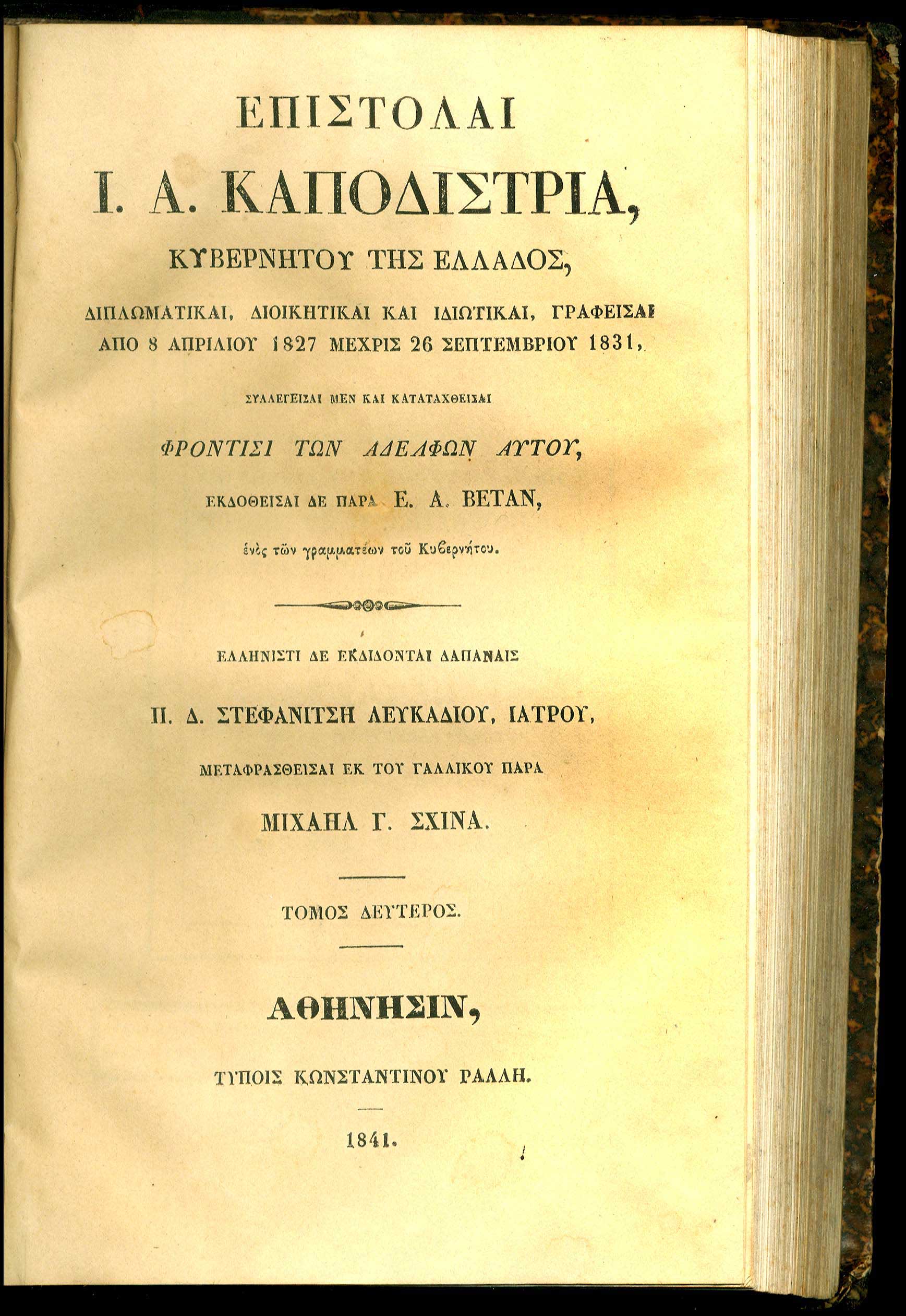 Lot 08126