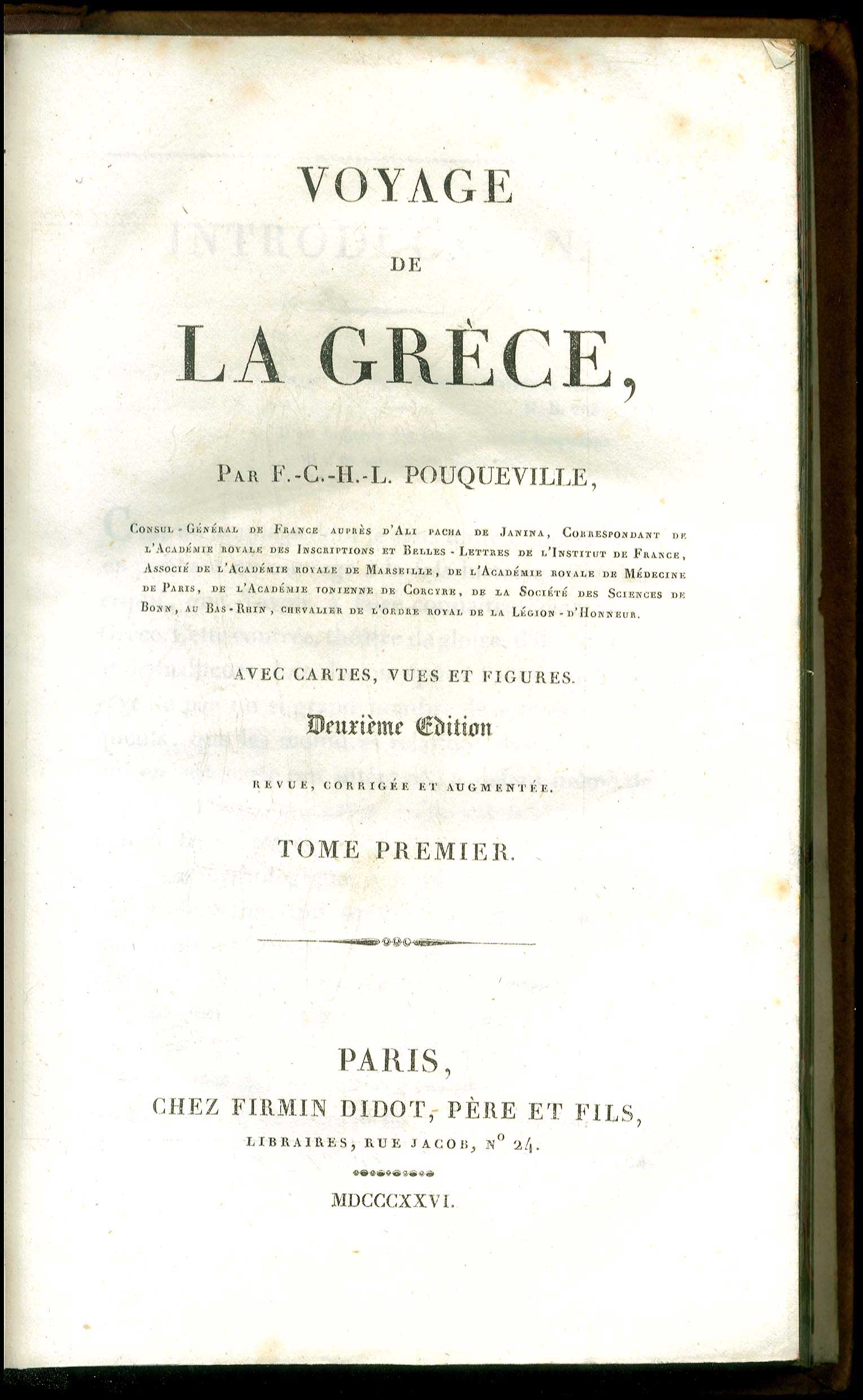 Lot 08032