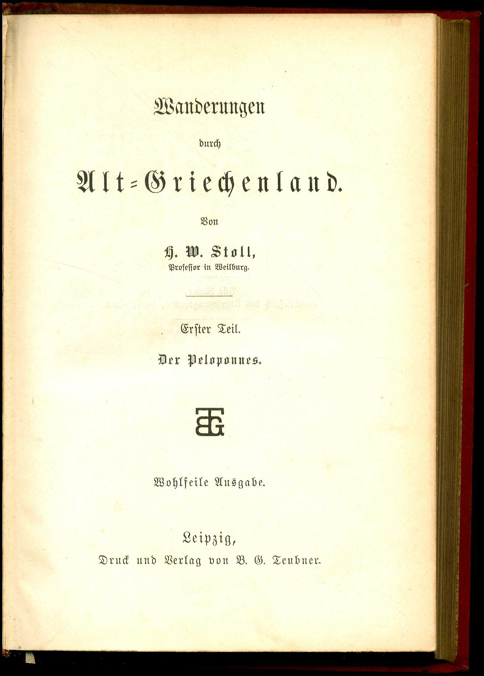Lot 08048