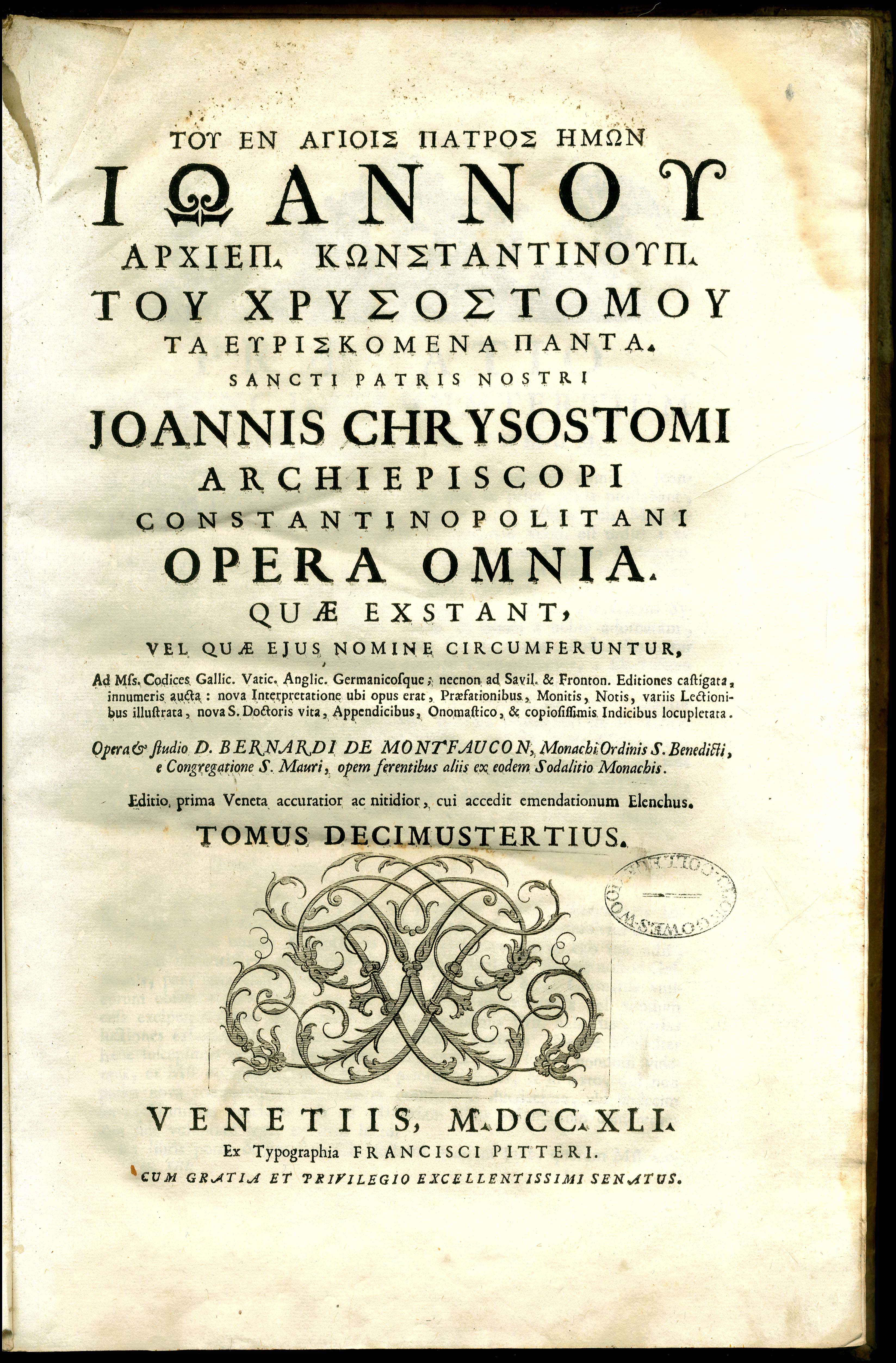 Lot 08012