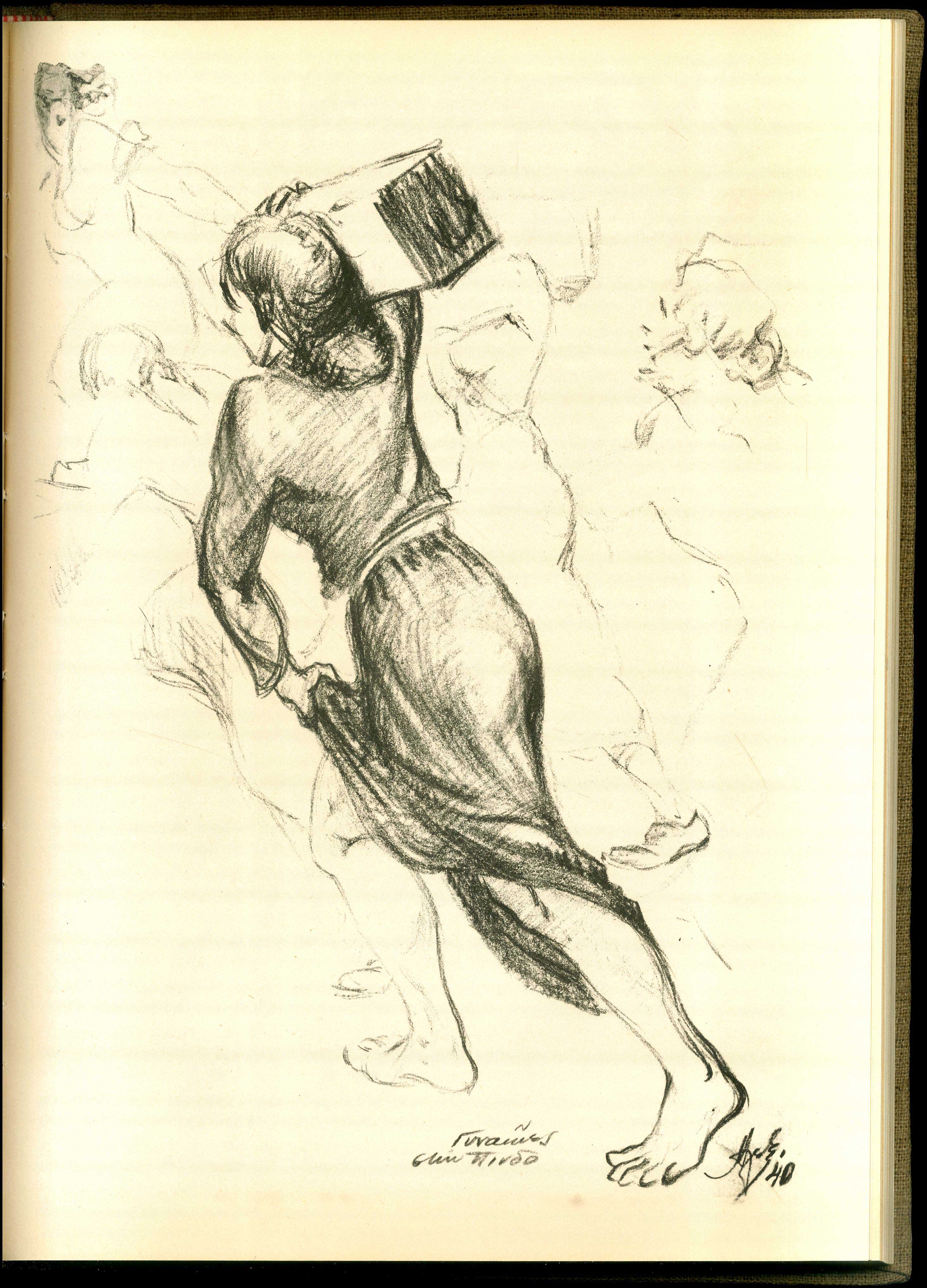 Lot 08690