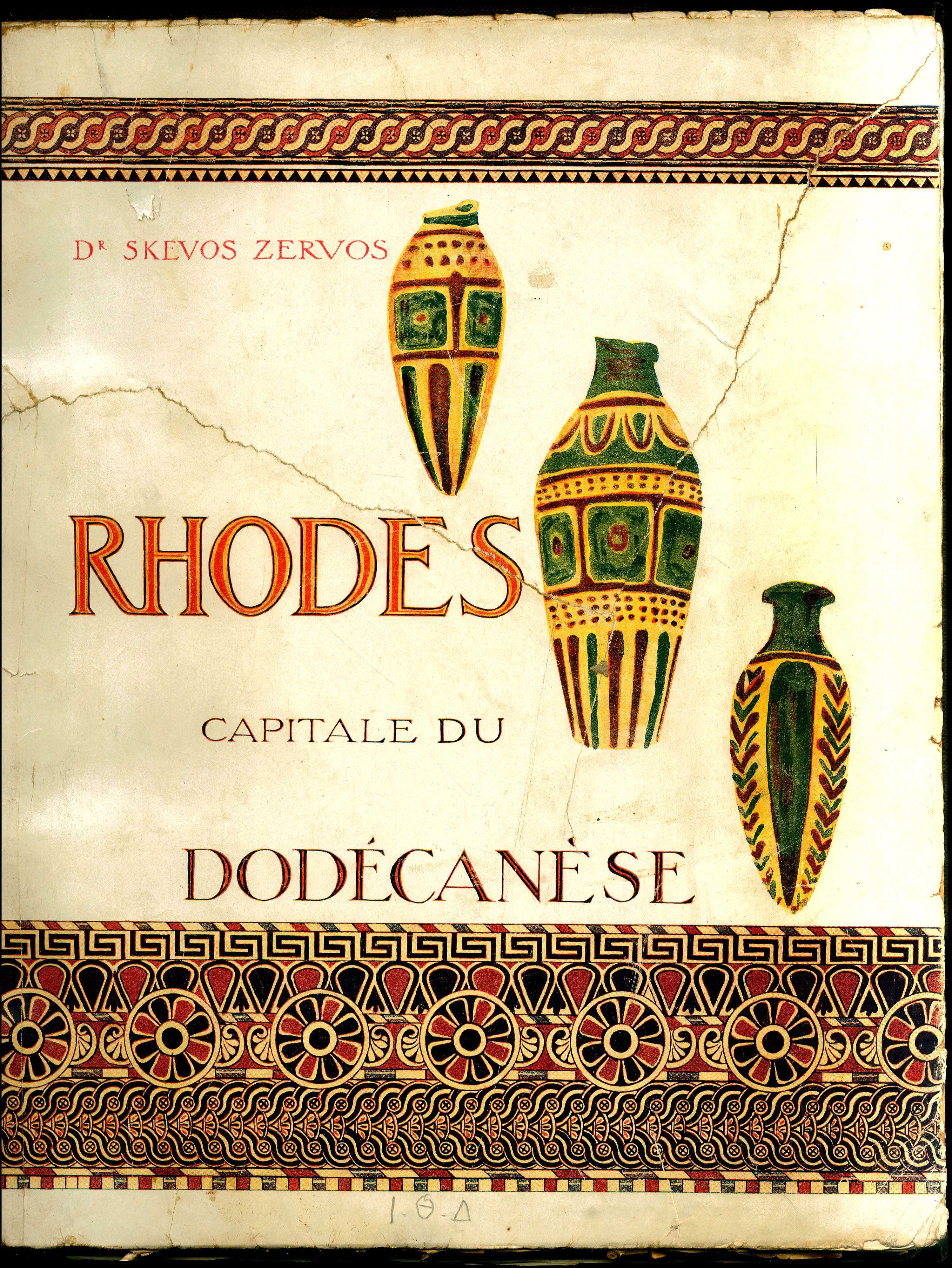 Lot 08178
