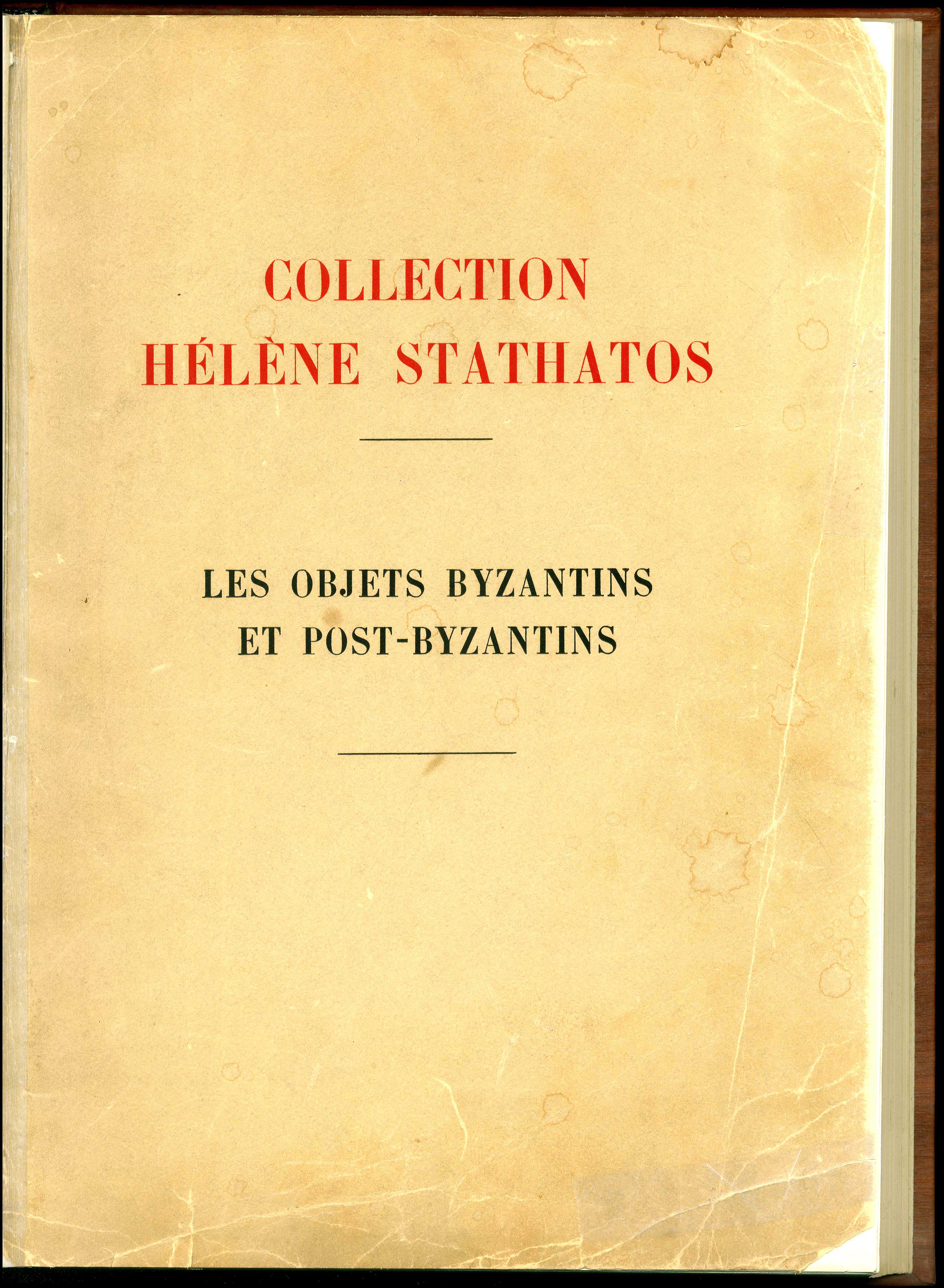 Lot 08679
