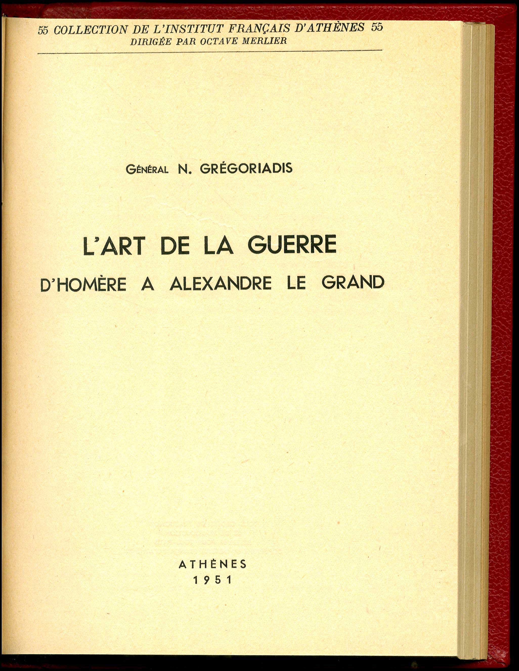 Lot 08368
