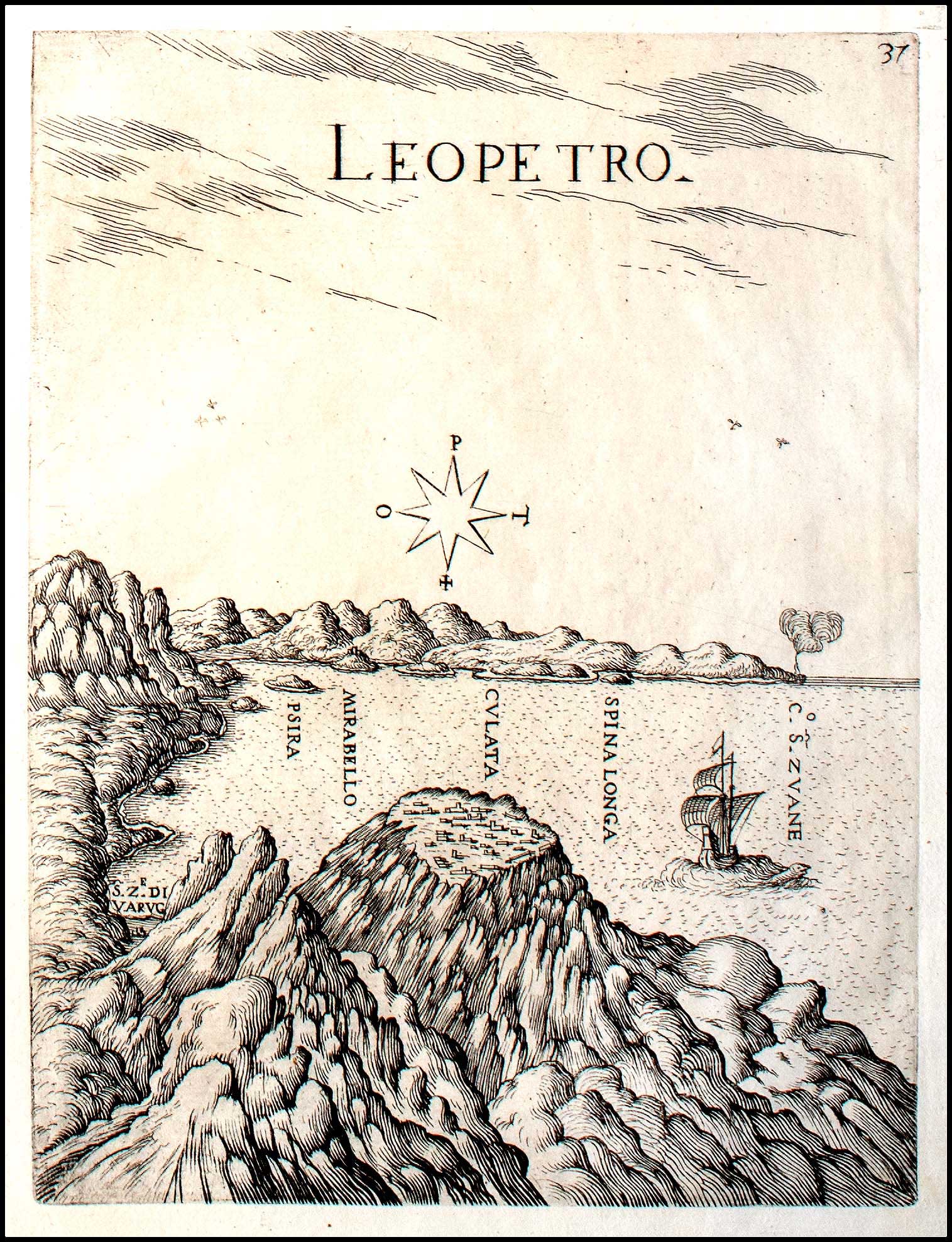 Lot 08991