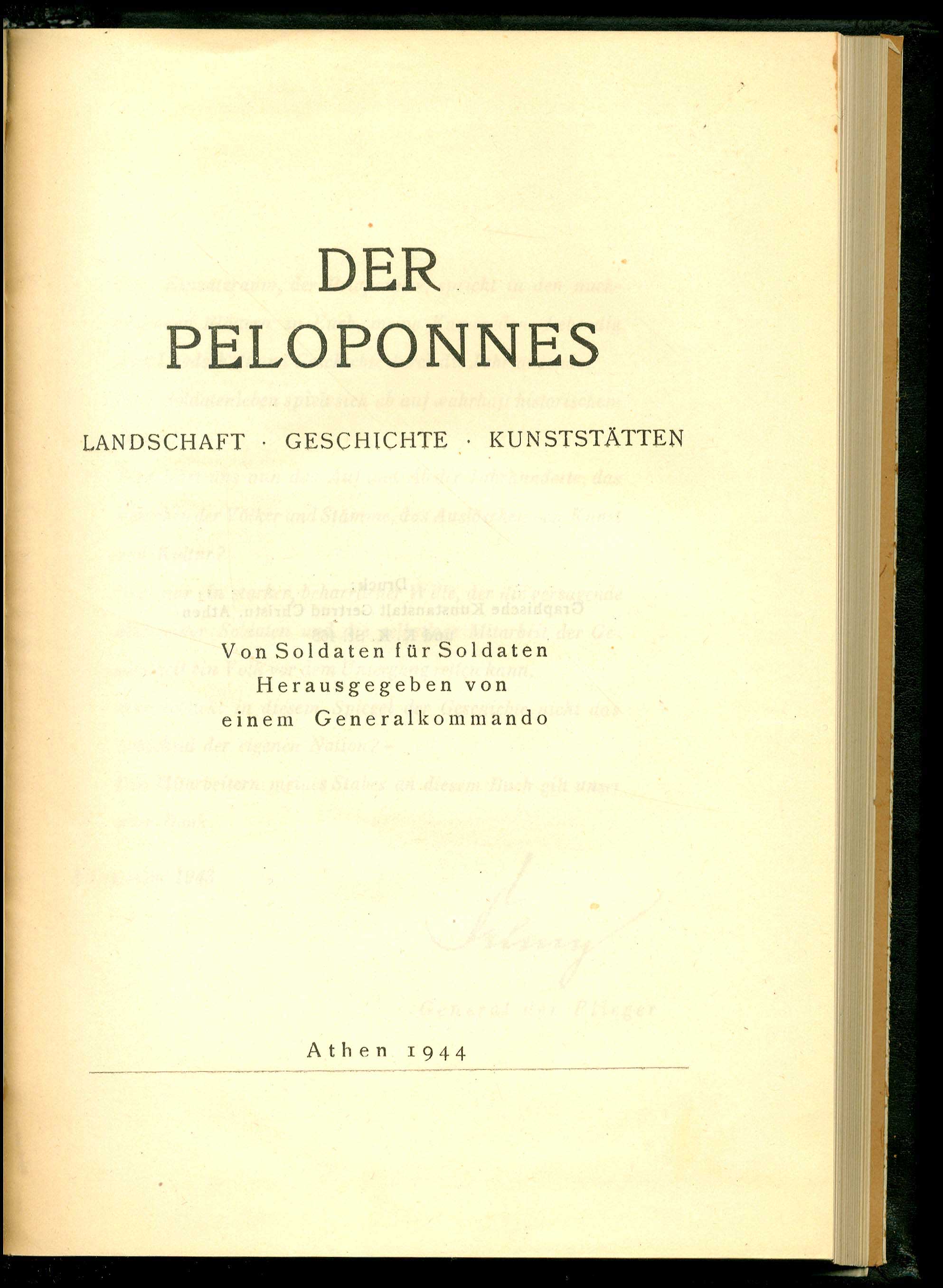 Lot 08054