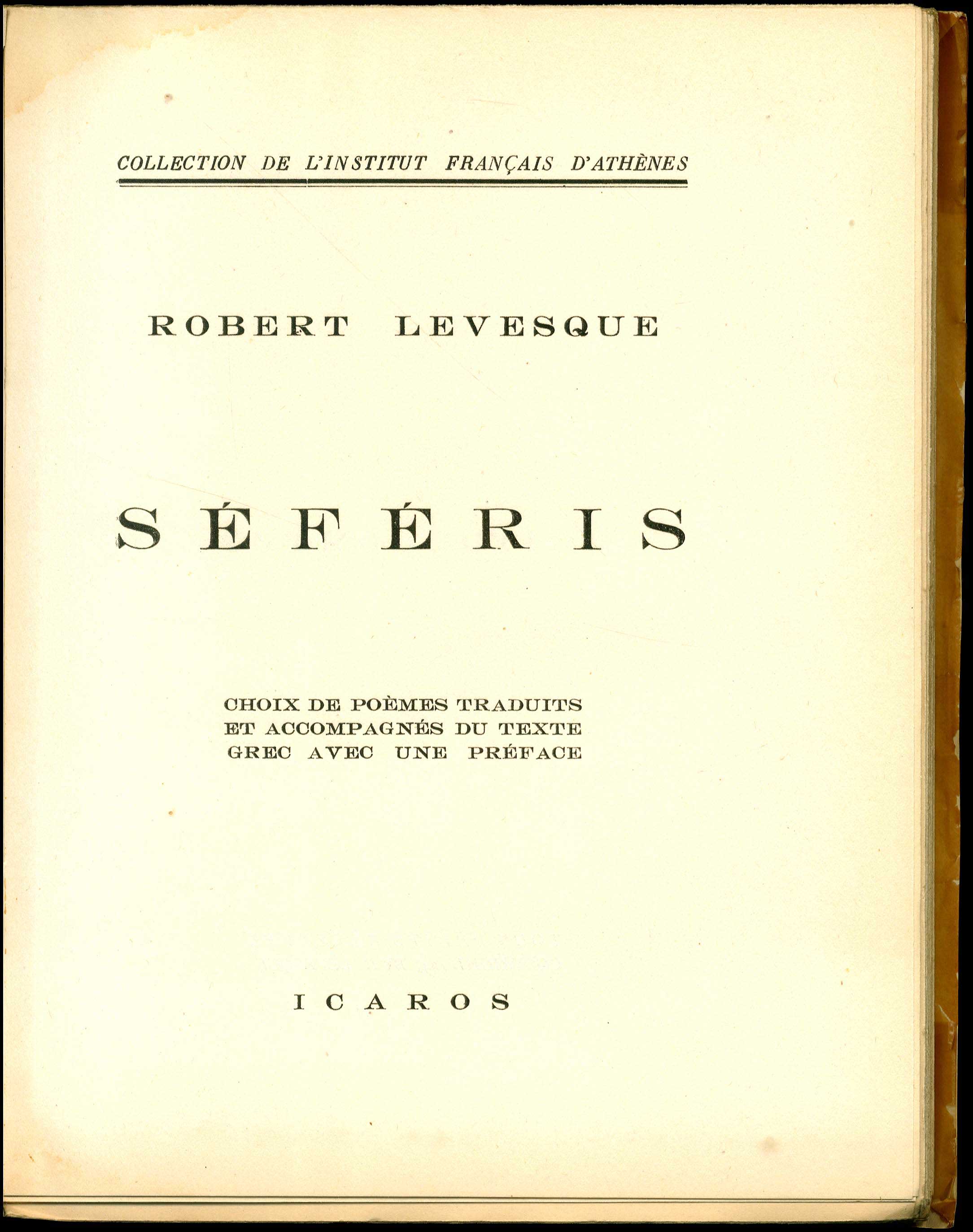 Lot 08556